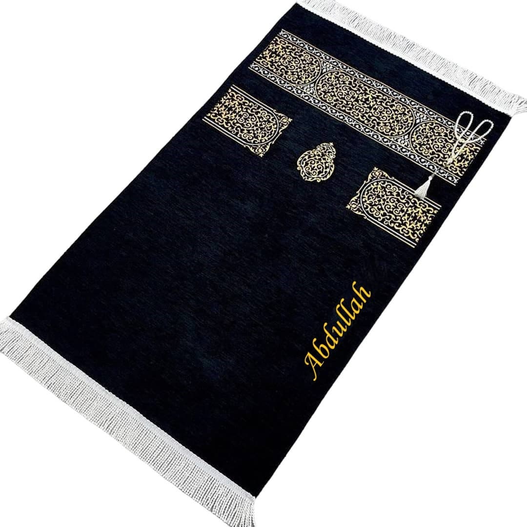 Kaaba Kiswa Prayer Mat: Black Chenille Muslim Rug