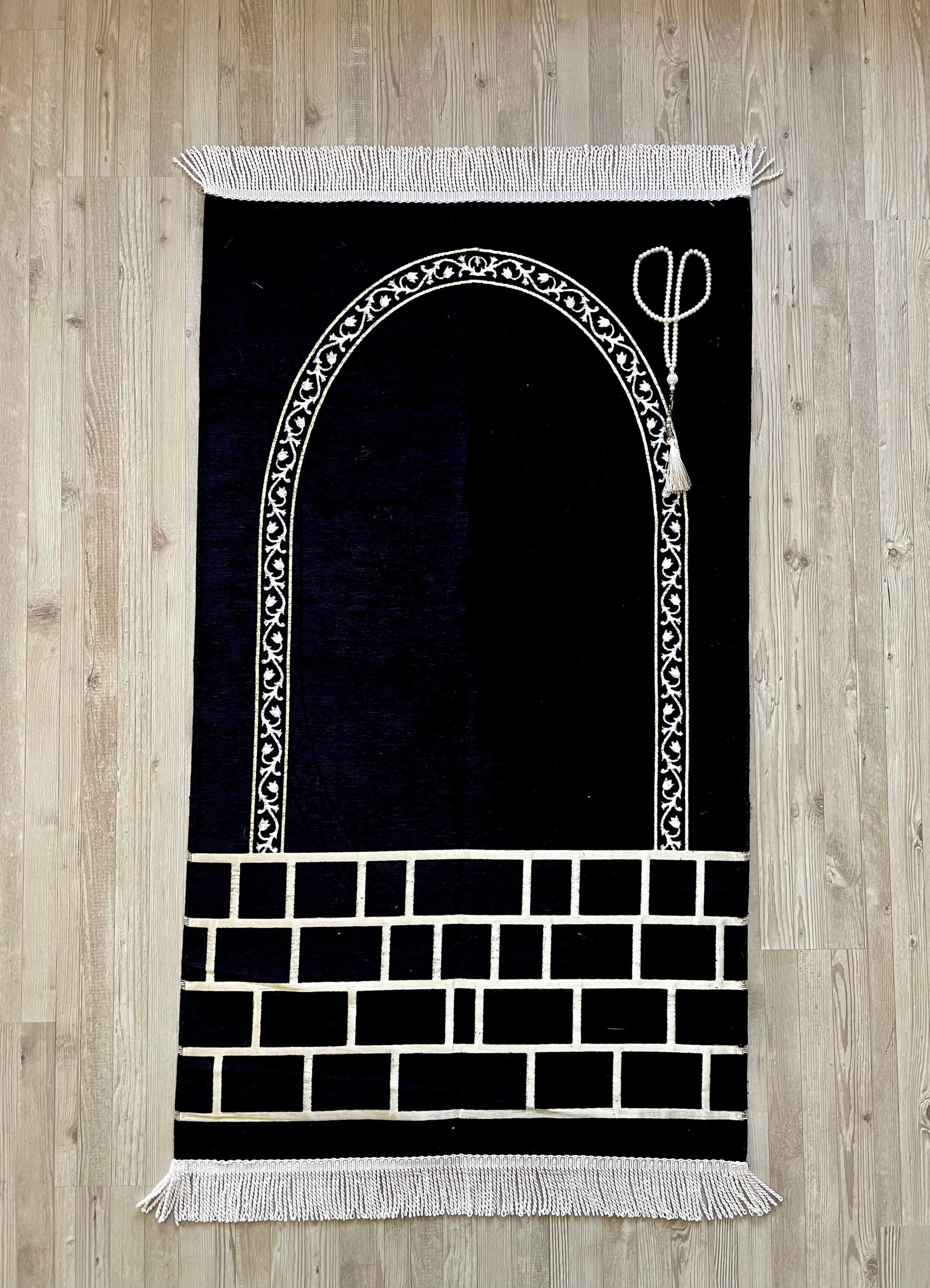 Personalized Black Prayer Rug: Chenille Islamic Gift - image 5