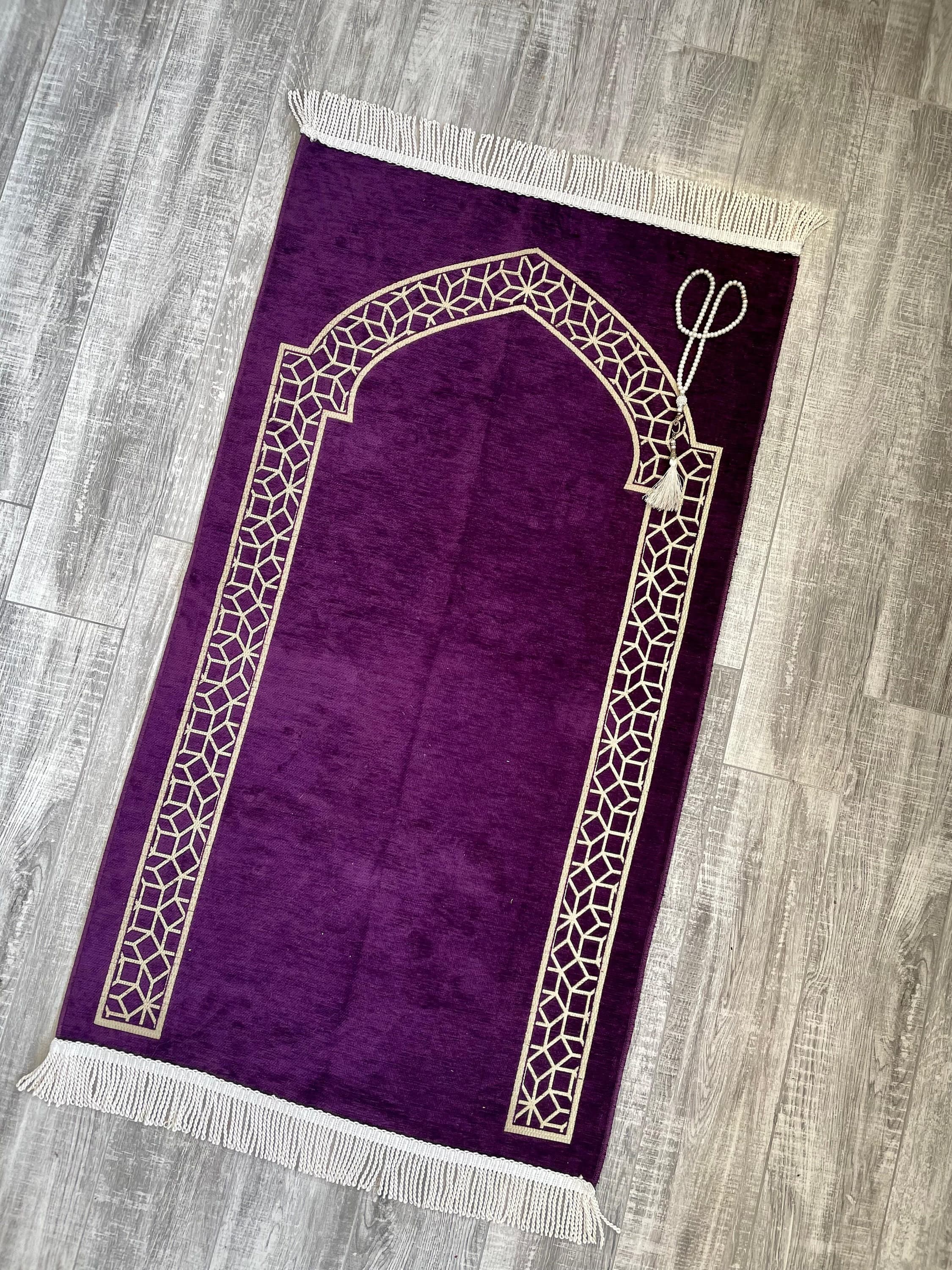 Purple Chenille Prayer Mat: Handmade Muslim Gift (3.7x2.1 ft)