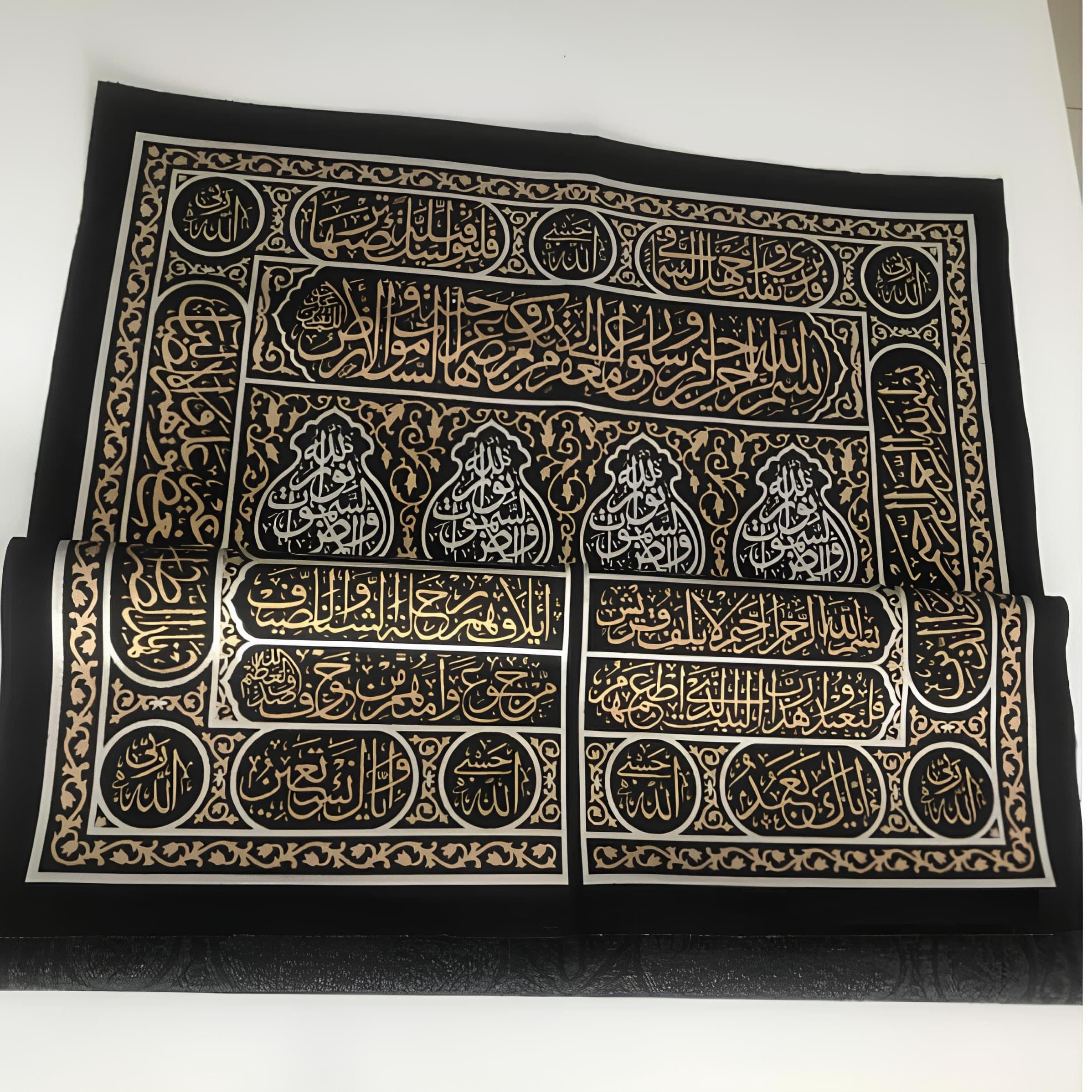 Kaaba Kiswa Fabric Wall Decor: Handwoven Chenille Islamic Art (2.3x3.7 ft) - image 3