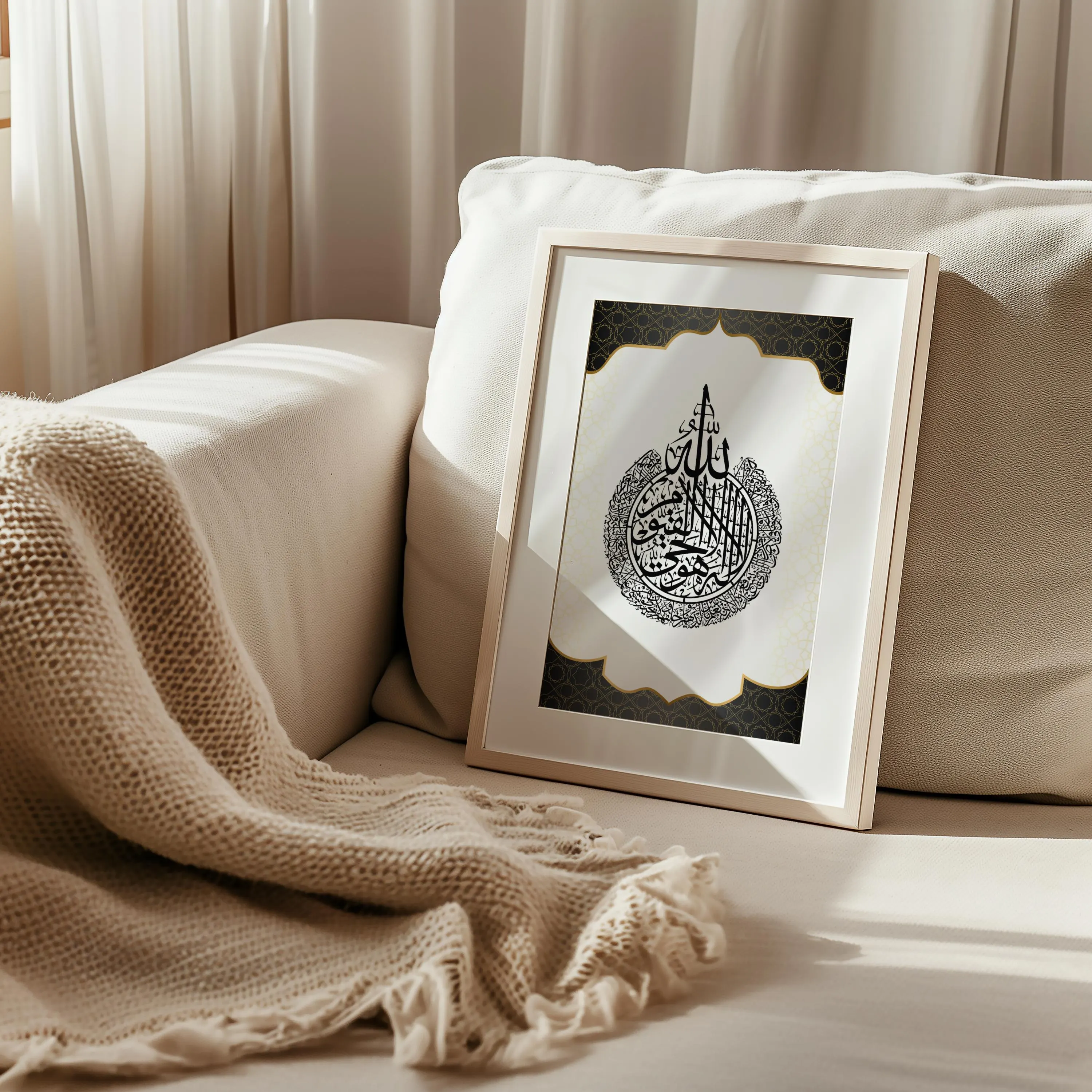 Ayatul Kursi Wall Art, Islamic Calligraphy Print, Black Gold Quran Verse (Archival Paper) - image 4