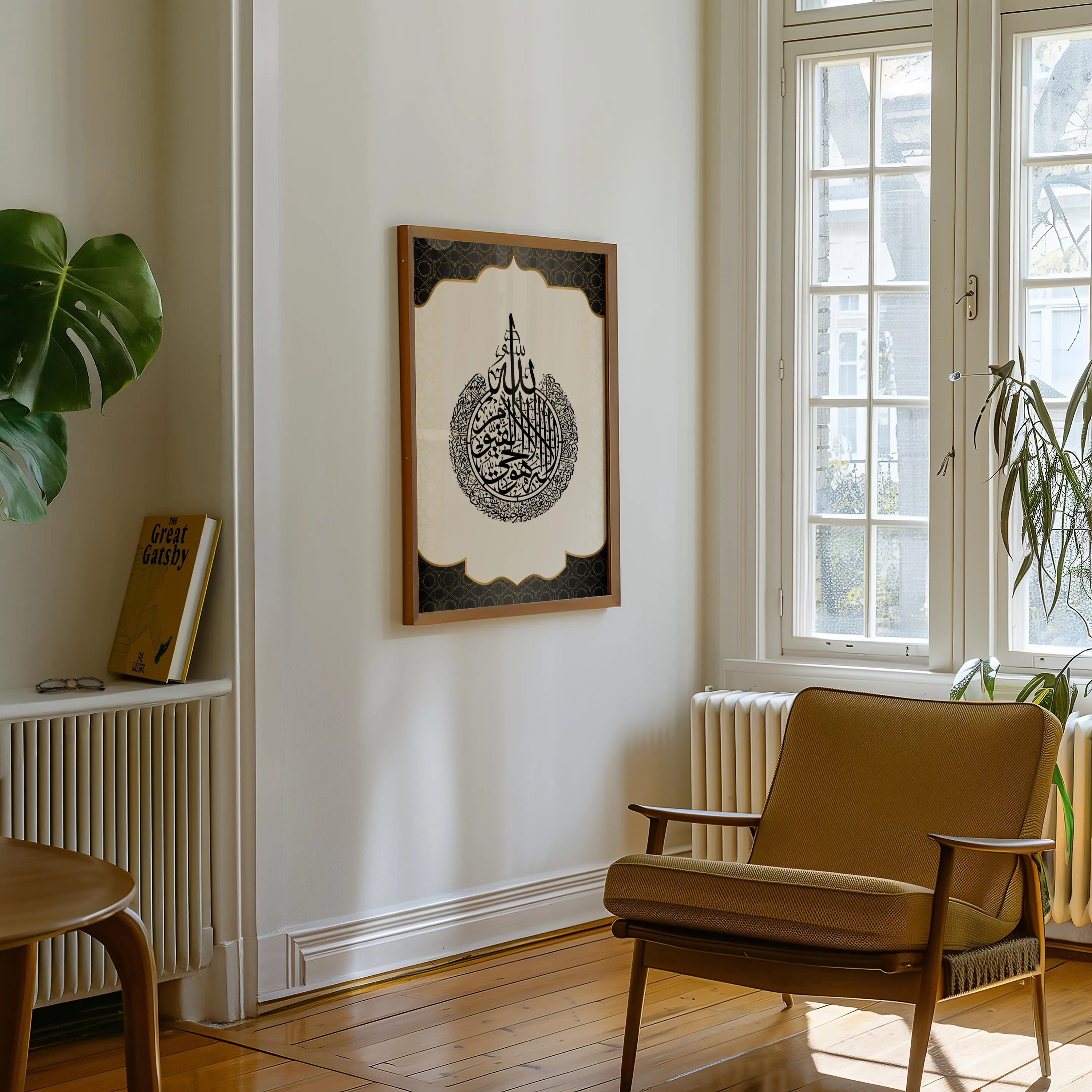 Ayatul Kursi Wall Art, Islamic Calligraphy Print, Black Gold Quran Verse (Archival Paper) - image 5