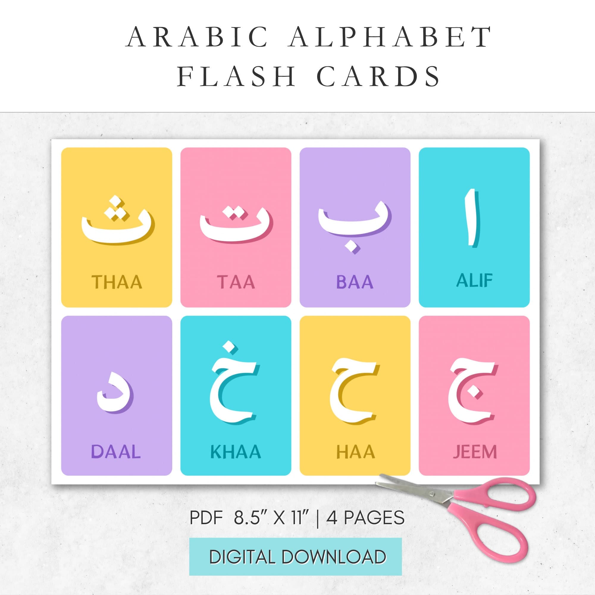 Printable Arabic Alphabet Flashcards: Kids Islamic Learning (PDF)