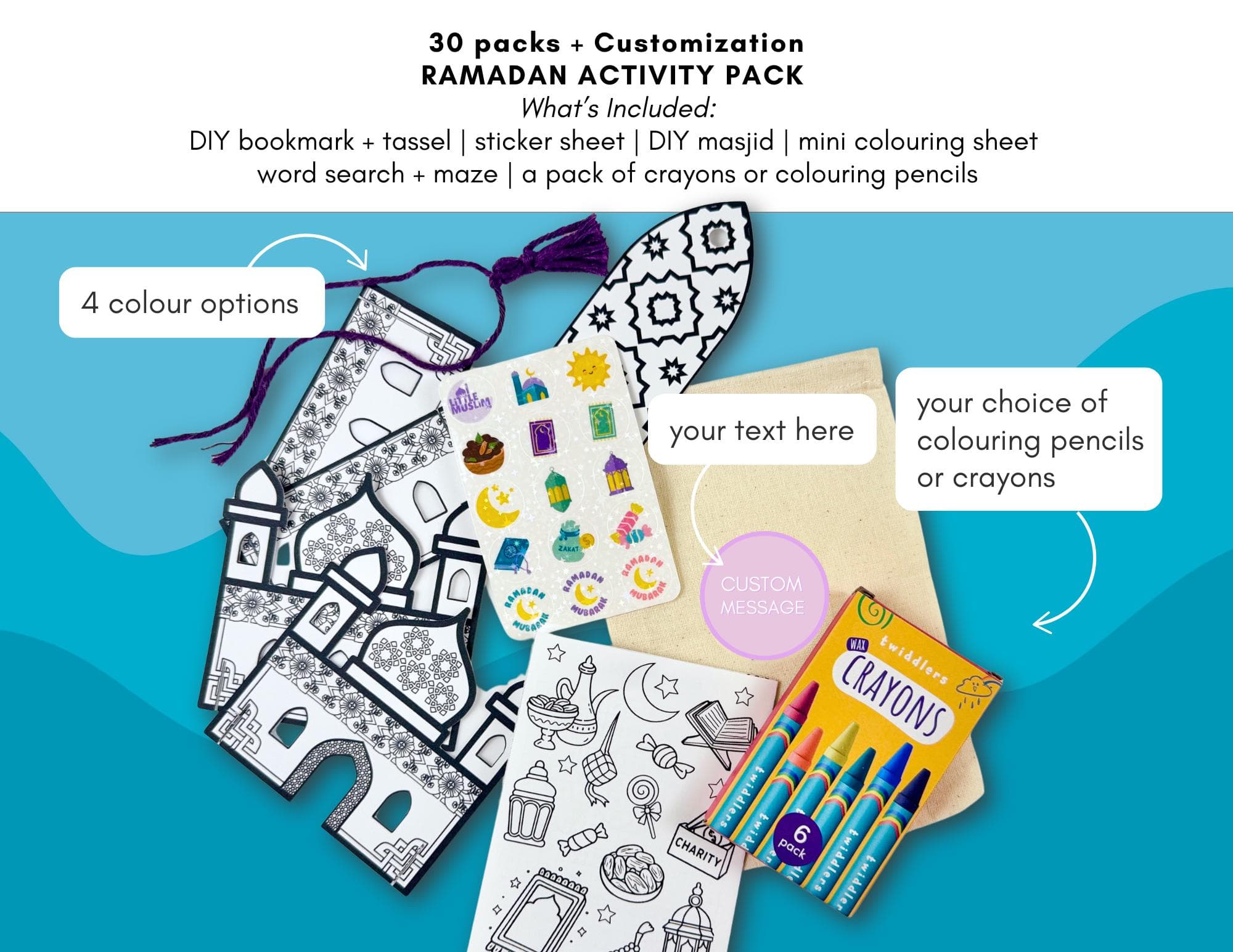 CUSTOMIZATION | 24 Packs | Ramadan Activity Pack for Kids: DIY Masjid, Bookmark, Stickers