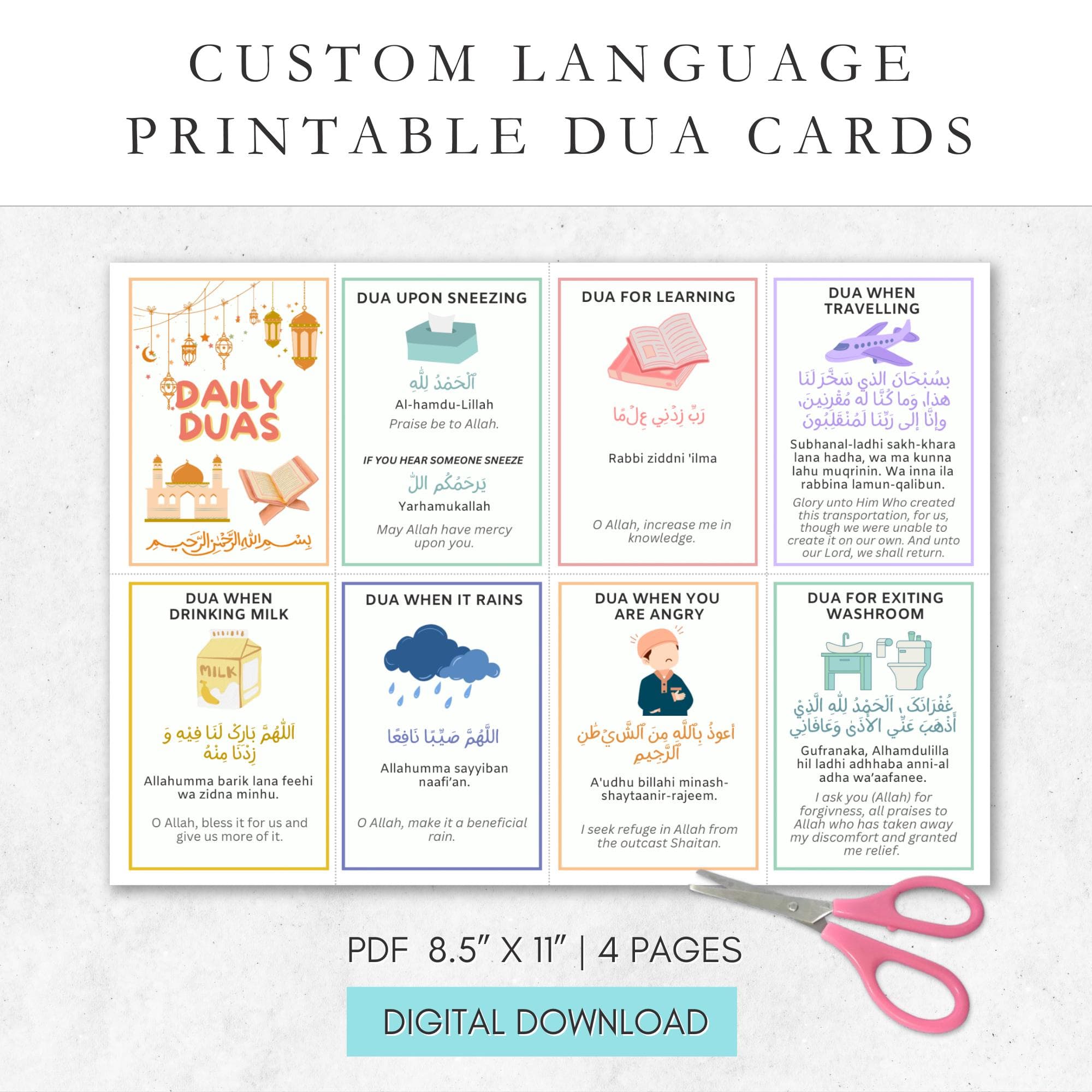 Daily Islamic dua cards printables. Duas flash cards for Muslim kids.
