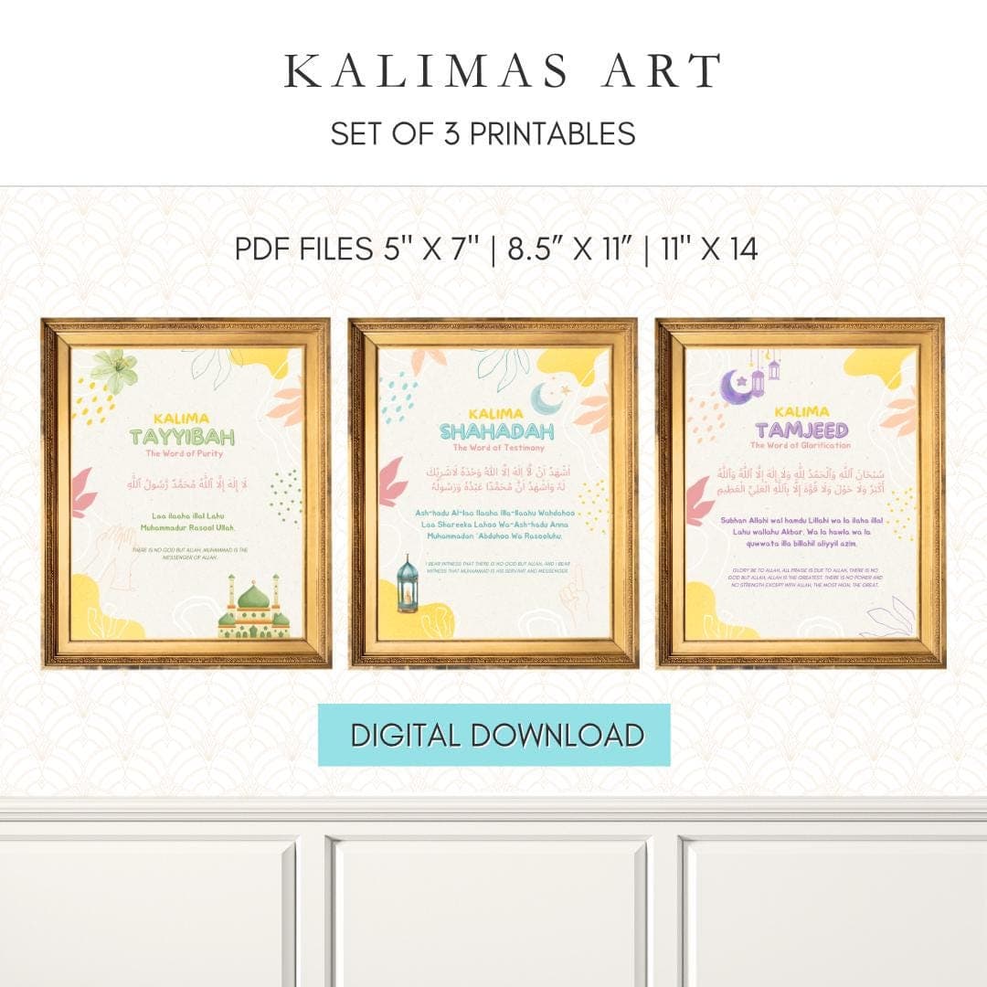 Kalimas Islamic Nursery Art: Printable Posters (Set of 3) (PDF) - image 5