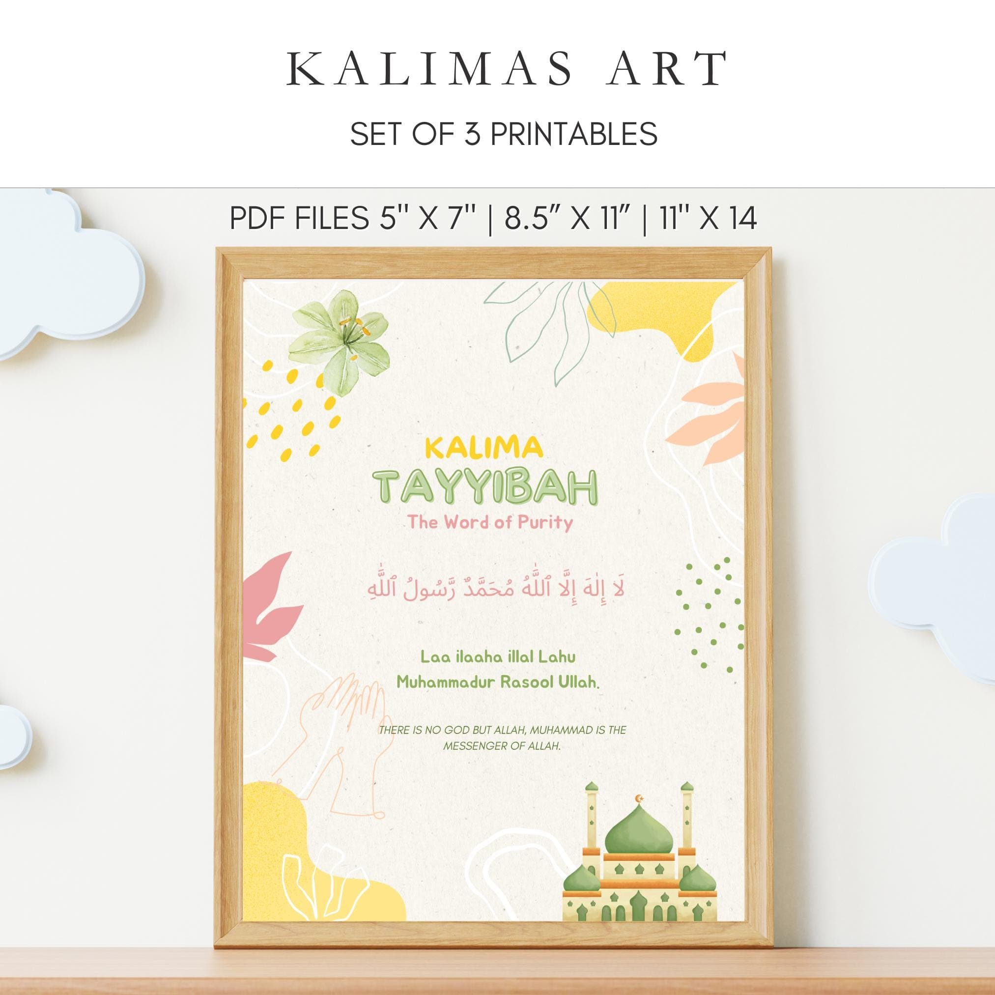 Kalimas Islamic Nursery Art: Printable Posters (Set of 3) (PDF)