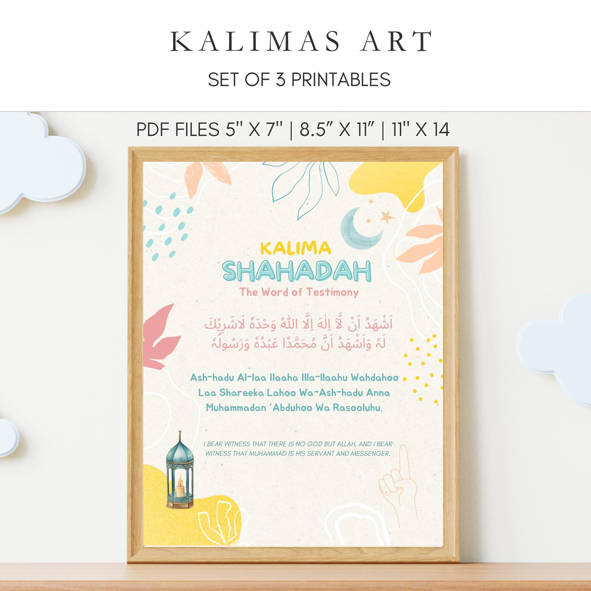 Kalima Shahadah printable poster, Islamic wall art for kids