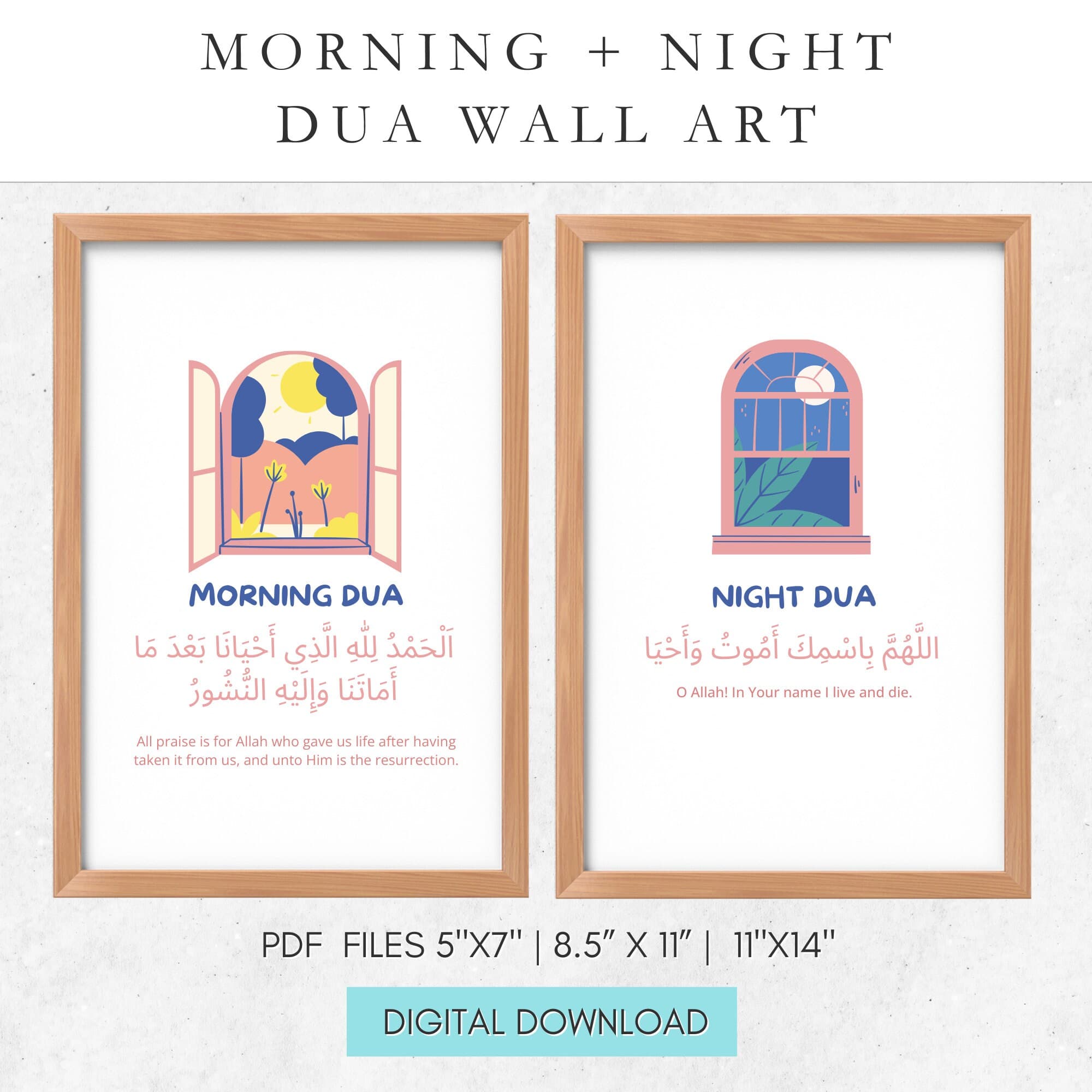 Islamic Kids Morning Night Dua Print: Nursery Wall Art (Digital Download)