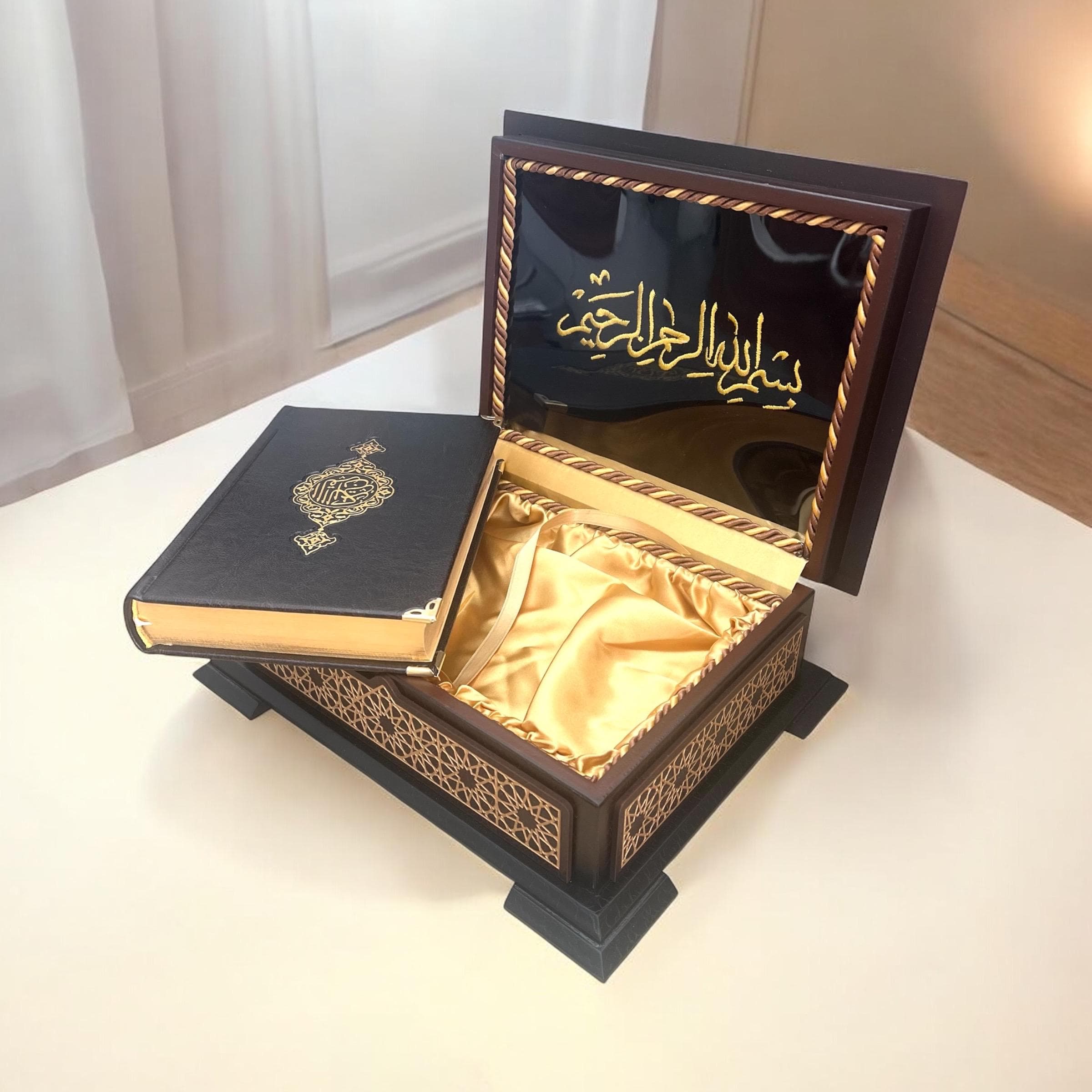 Personalized Quran Gift Set | Engraved Wooden Box, Islamic Wedding, Gifts For The Couples - image 5