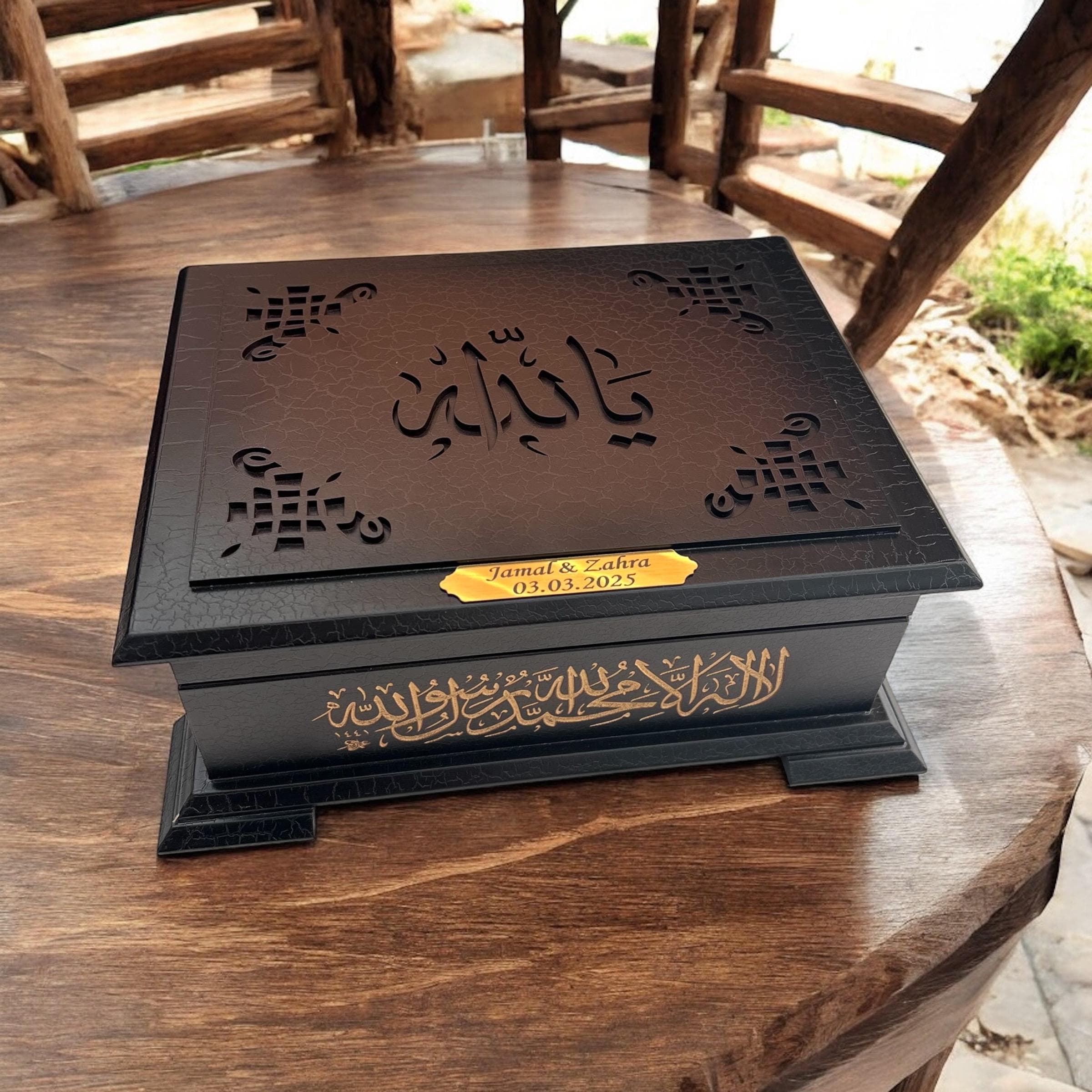 Engraved Wooden Quran Box Set, Islamic Wedding, Mother's Day, Birthday Gift - image 3