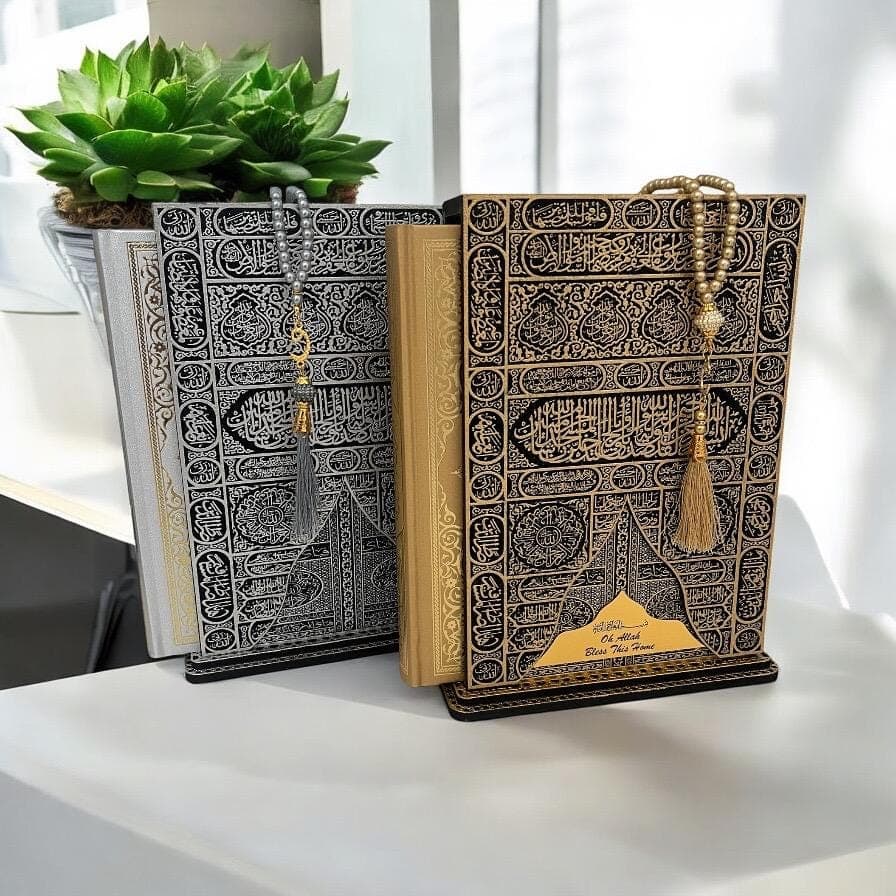 Personalized Kaaba Motif Quran: Wedding, Eid, Hajj, Umrah, Islamic Gift. - image 5