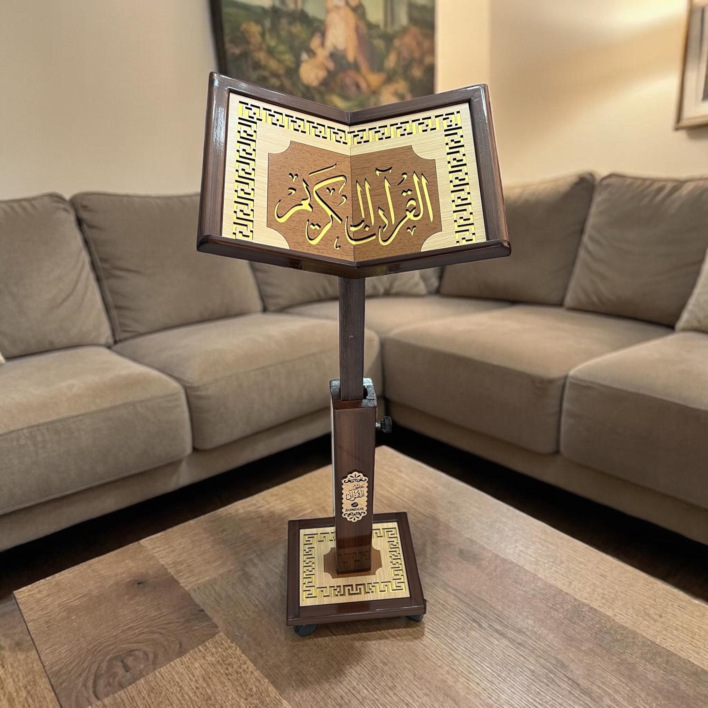 Adjustable Wooden Quran Stand with Wheels, Portable Islamic Rahle Holder - image 5