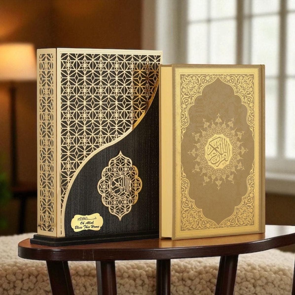 Personalized Quran Gift Box: Wedding, Nikkah, Hajj, Umrah, Housewarming, Islamic Gift