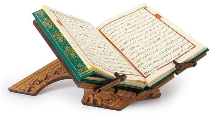 Hand-Carved Wooden Book Stand: Quran, Bible, Cookbook Holder - image 3