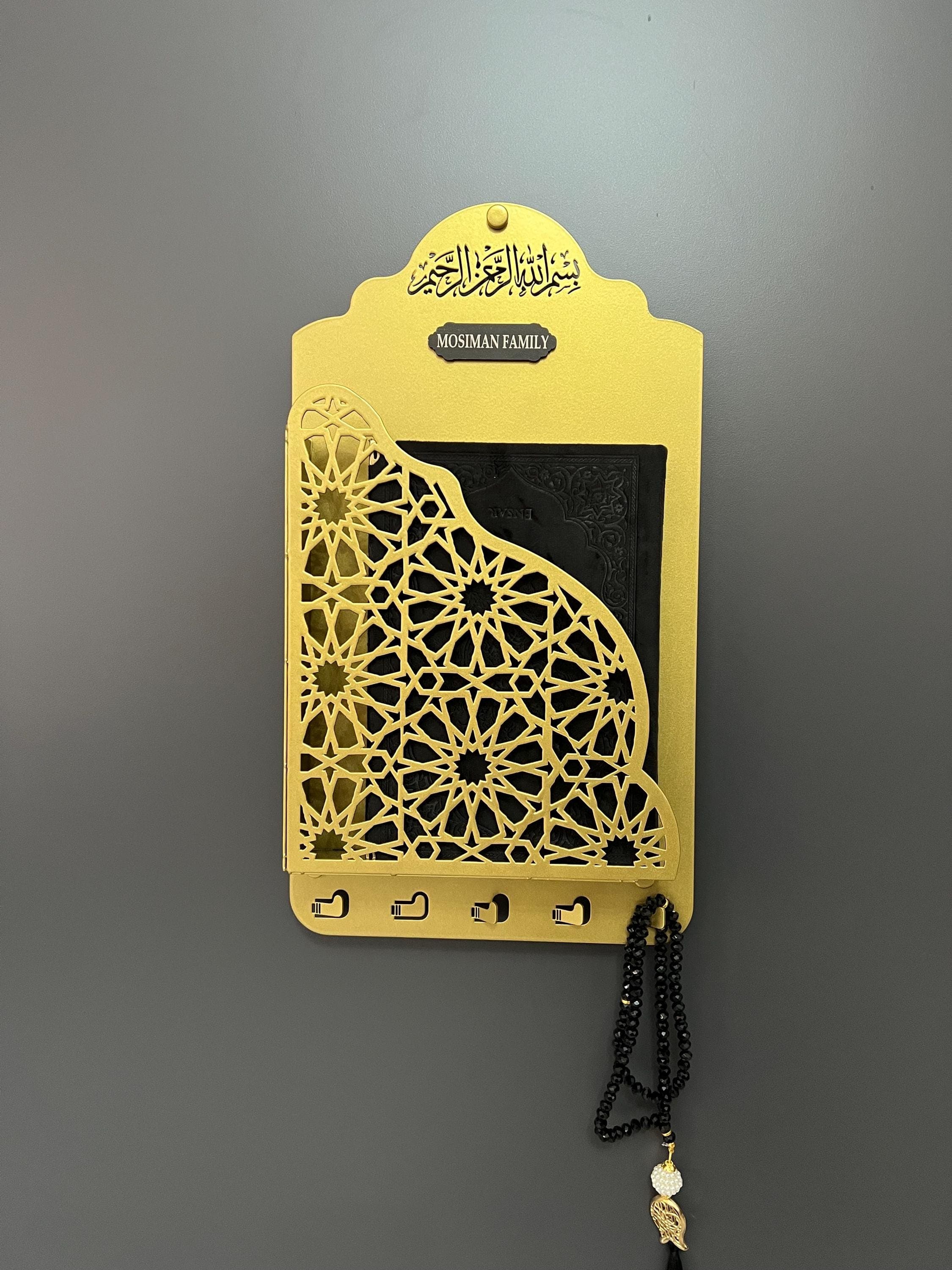 Personalized Islamic Book Box: Velvet Quran Storage, Quran Holder, Ramadan Gifts - image 3
