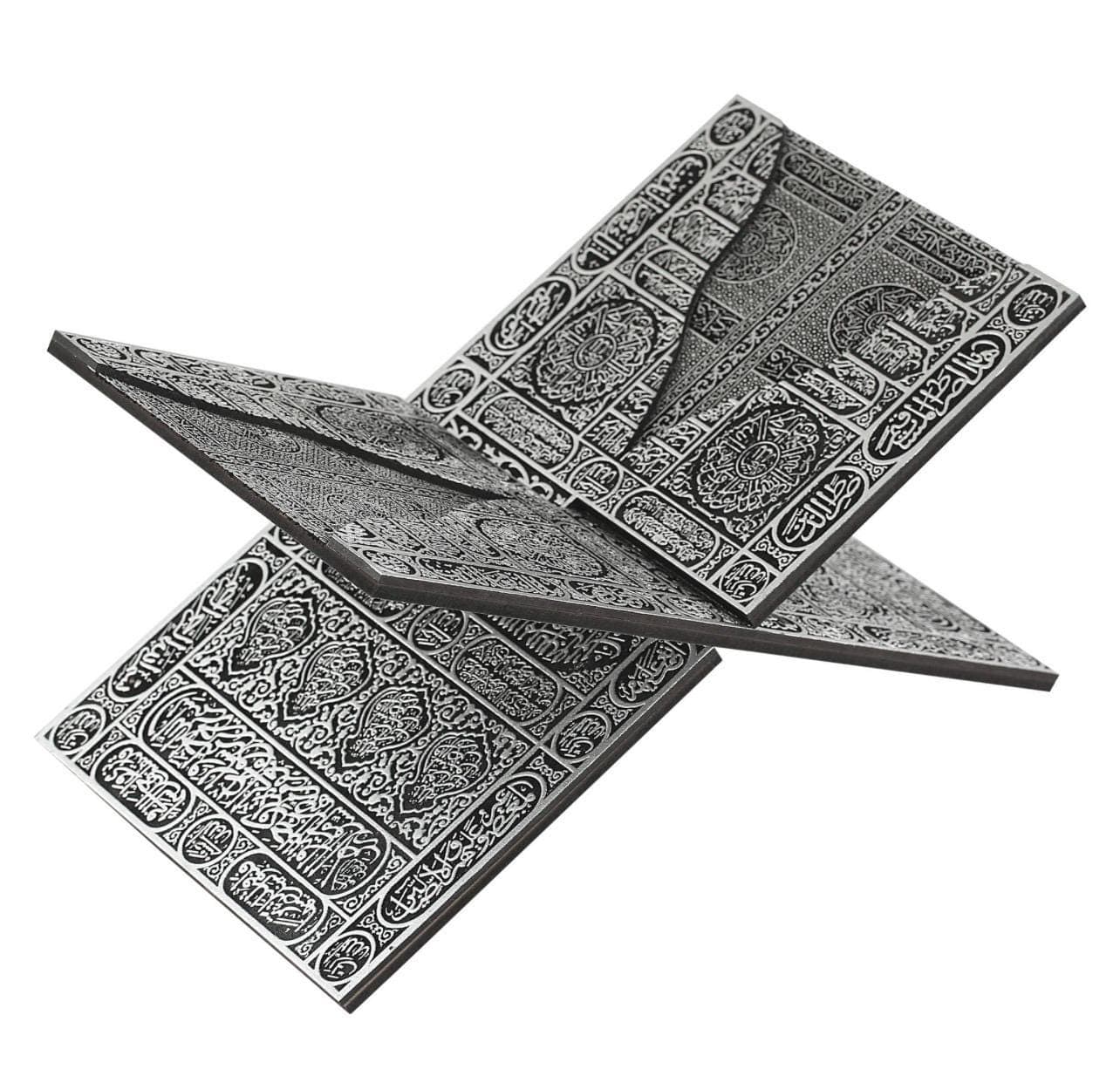 Kaaba Door Motif Wooden Quran Stand: Elegant Islamic Decor (35cm), Birthday, Wedding Islamic Gifts - image 5
