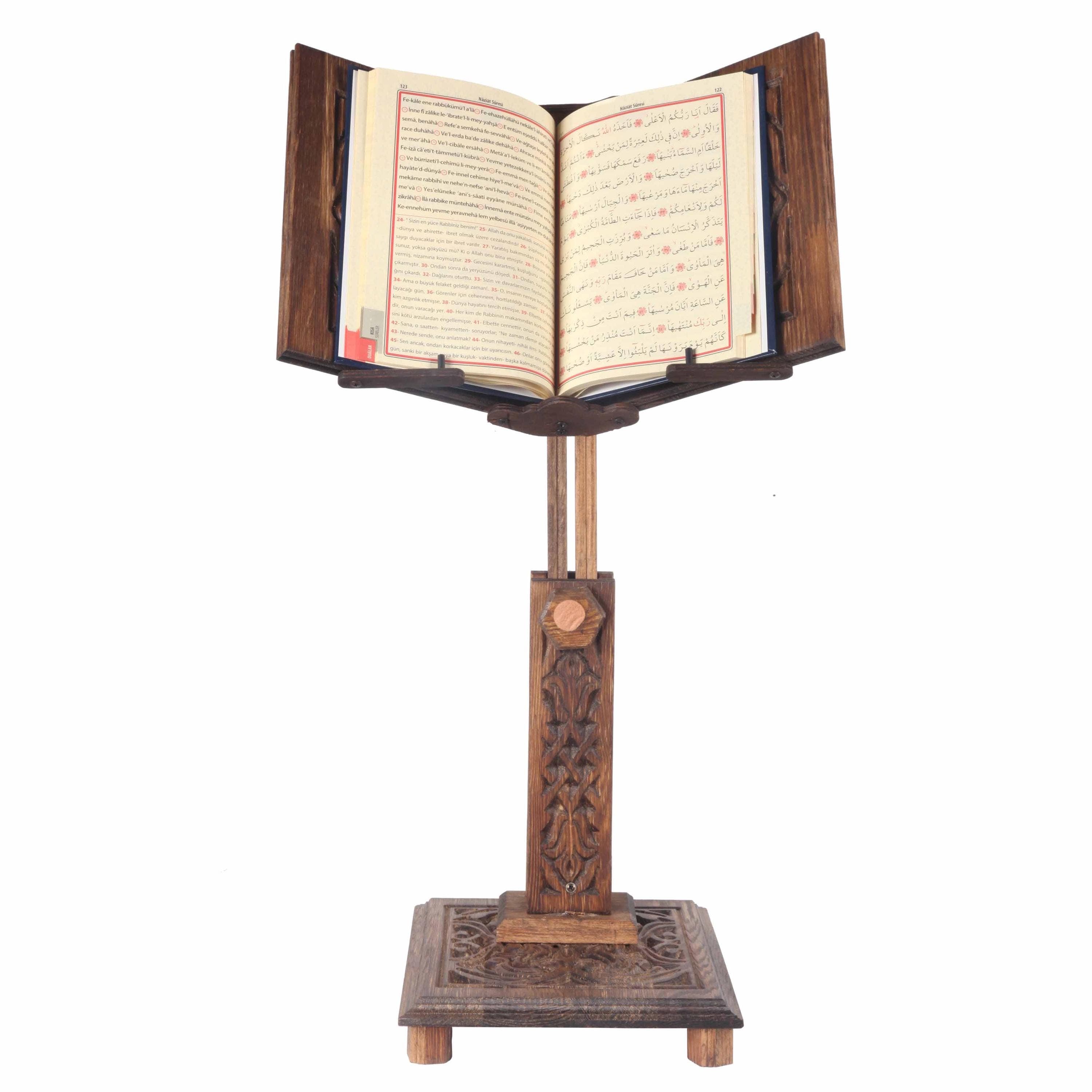 Adjustable Carved Wooden Lectern: Quran, Bible, Torah, Cook Book Stand, Ramadan Gifts