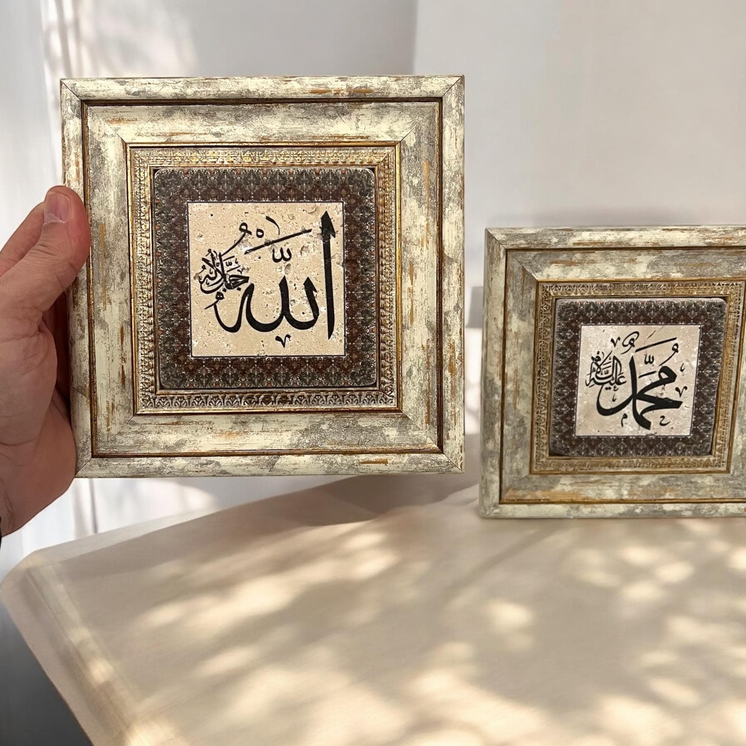 Allah & Mohammed Framed Stone Decor: Islamic Table Art | Ramadan Gifts - image 3