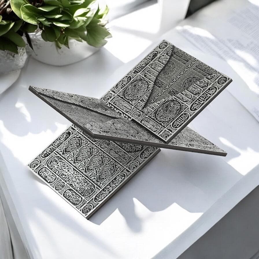Kaaba Door Motif Wooden Quran Stand: Elegant Islamic Decor (35cm), Birthday, Wedding Islamic Gifts - image 3