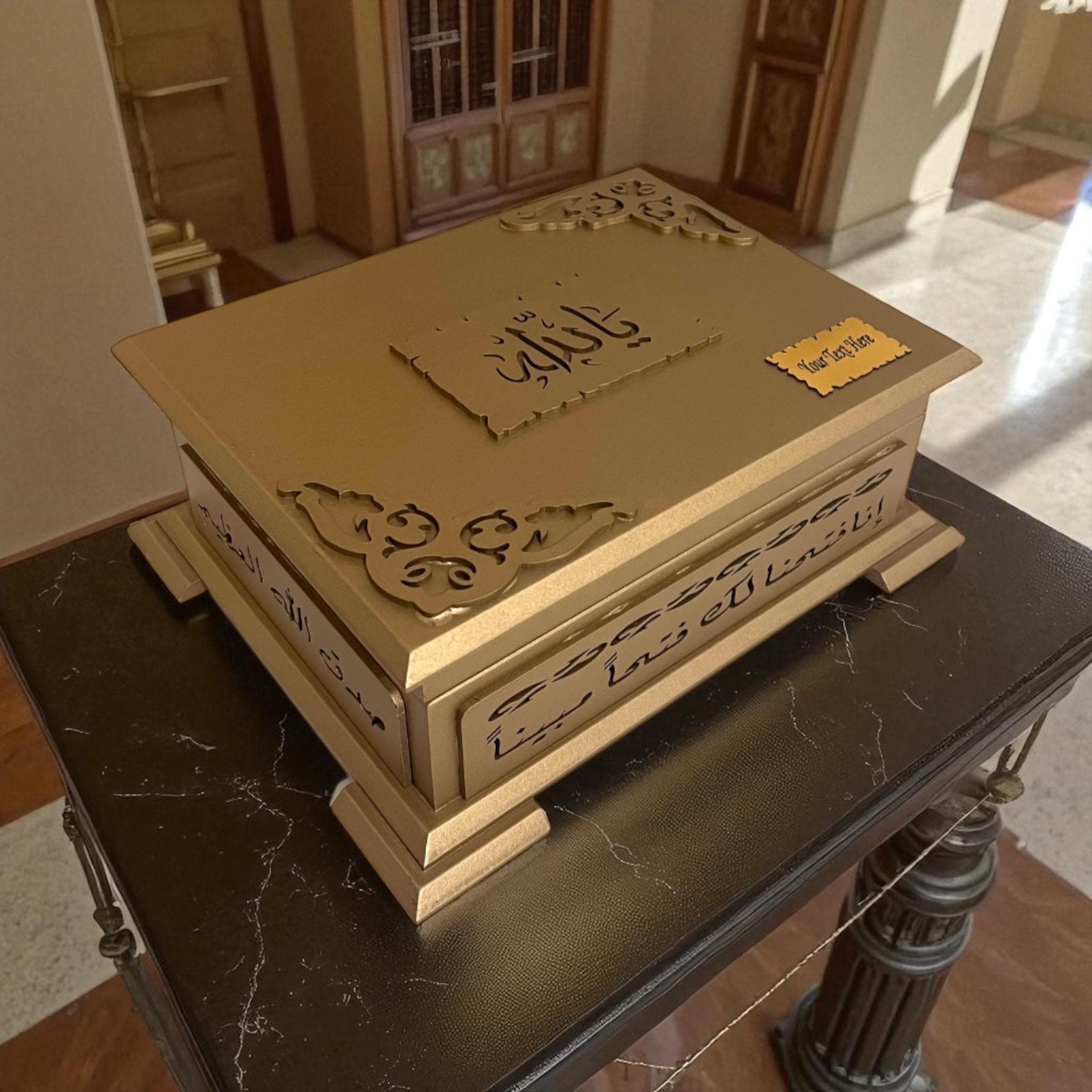 Personalized Wooden Quran Box: Quran Holder, Islamic Wedding - Ramadan Gift - image 5