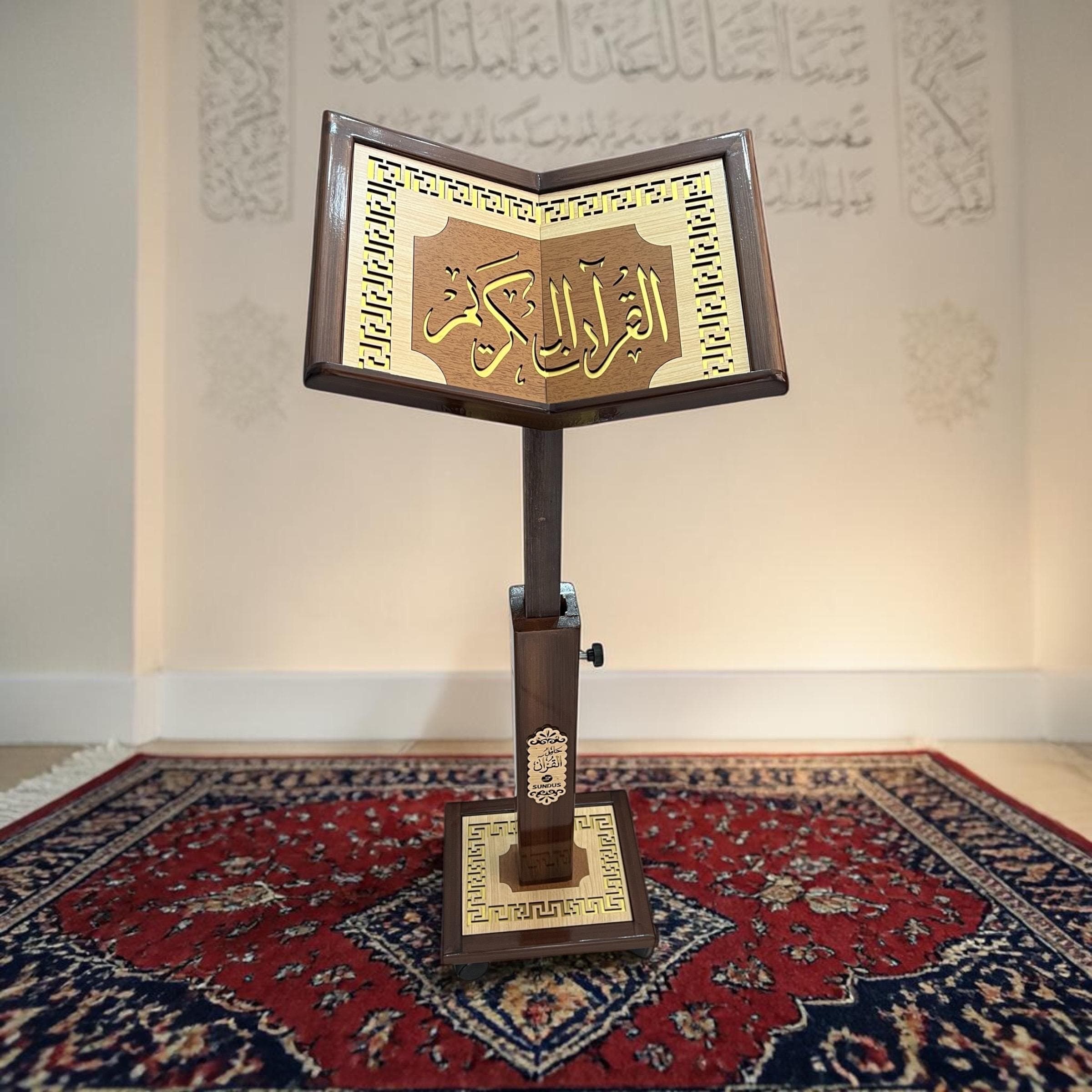 Adjustable Wooden Quran Stand with Wheels, Portable Islamic Rahle Holder - image 3