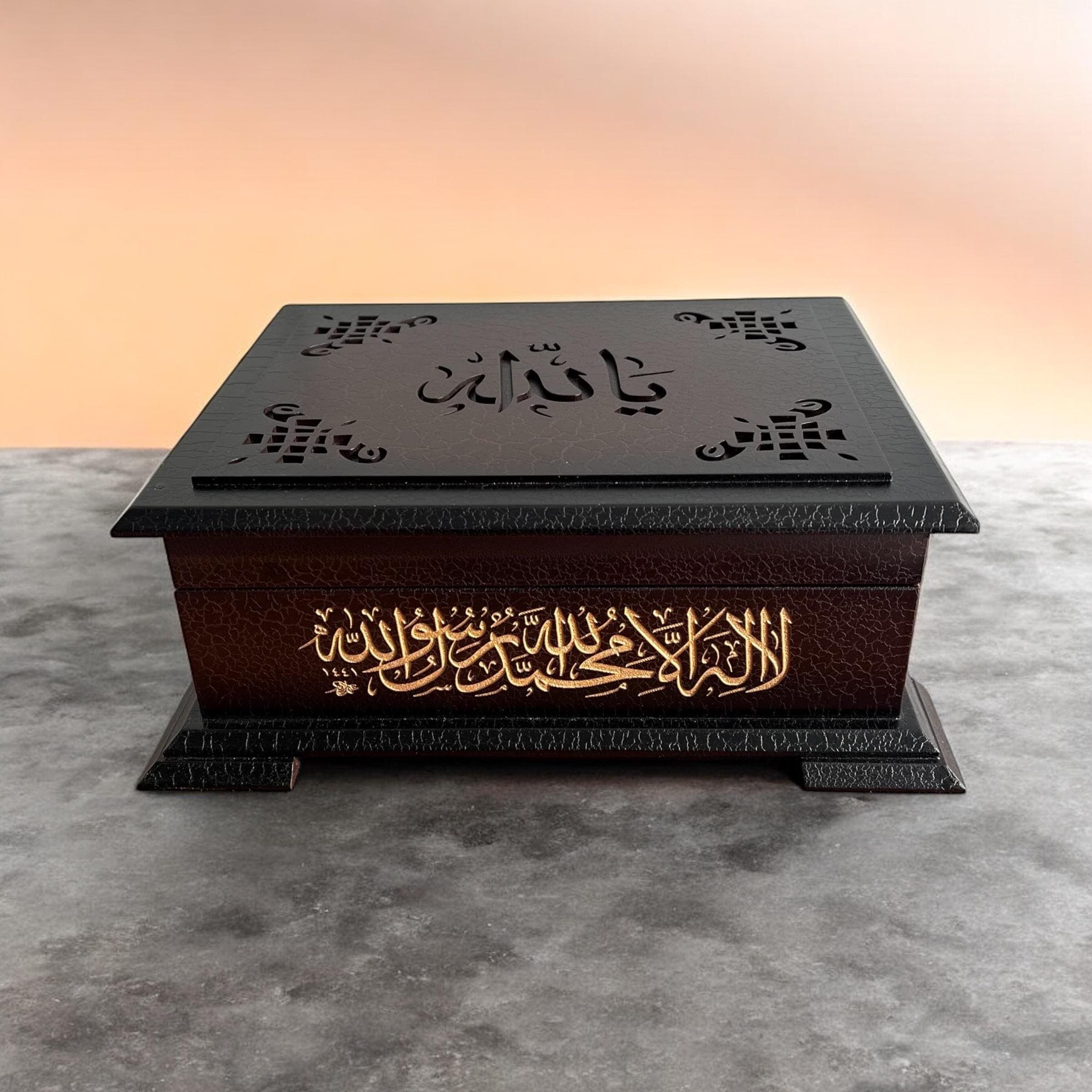 Engraved Wooden Quran Box Set, Islamic Wedding, Mother's Day, Birthday Gift - image 4