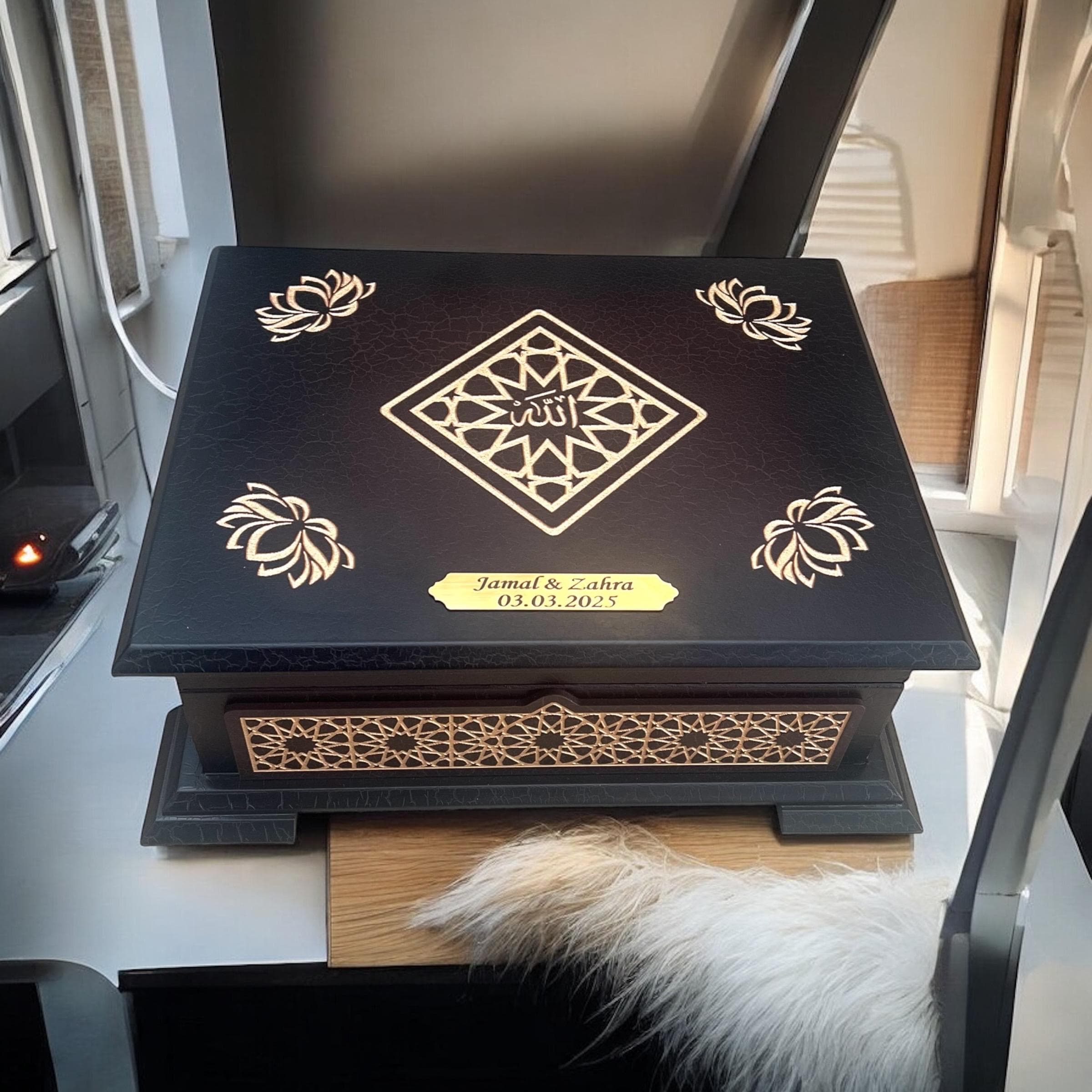 Personalized Quran Gift Set | Engraved Wooden Box, Islamic Wedding, Gifts For The Couples - image 3