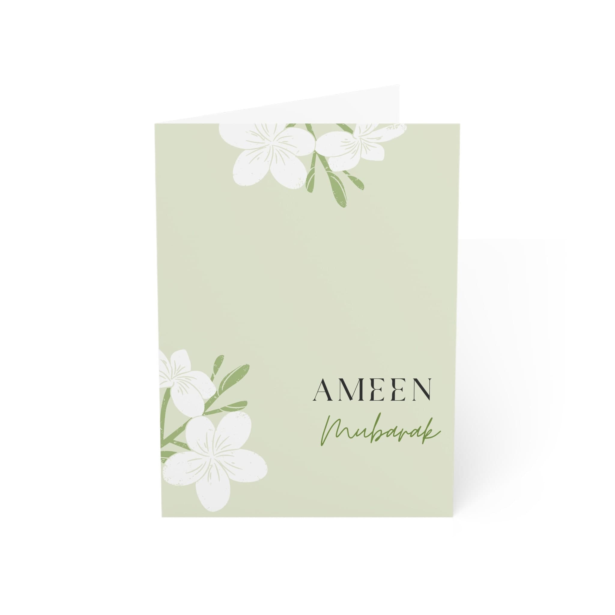Ameen Mubarak Card, Floral Congratulations - image 3