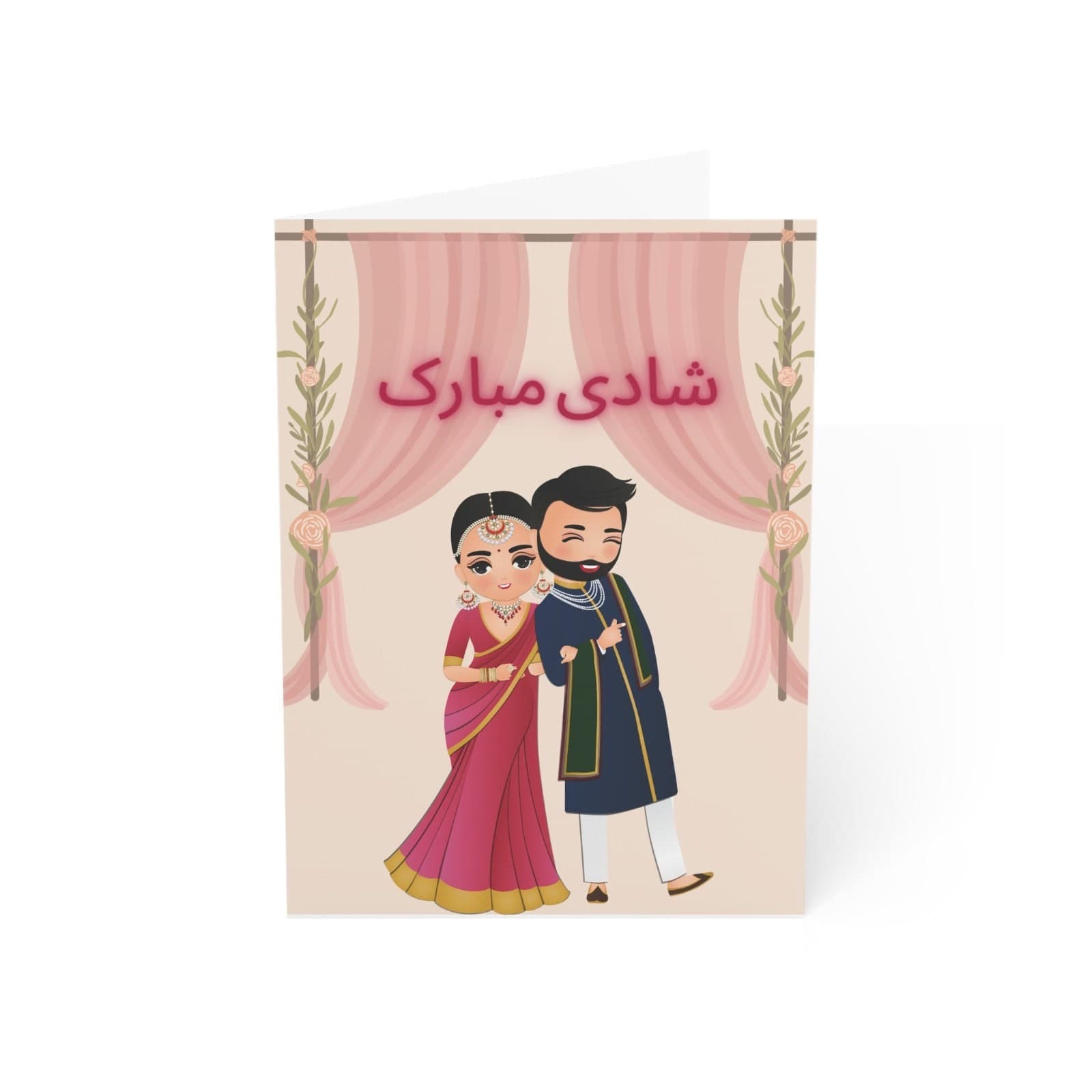 Shadi Mubarak Wedding Card, Pakistani Urdu, Congratulations Card - image 4