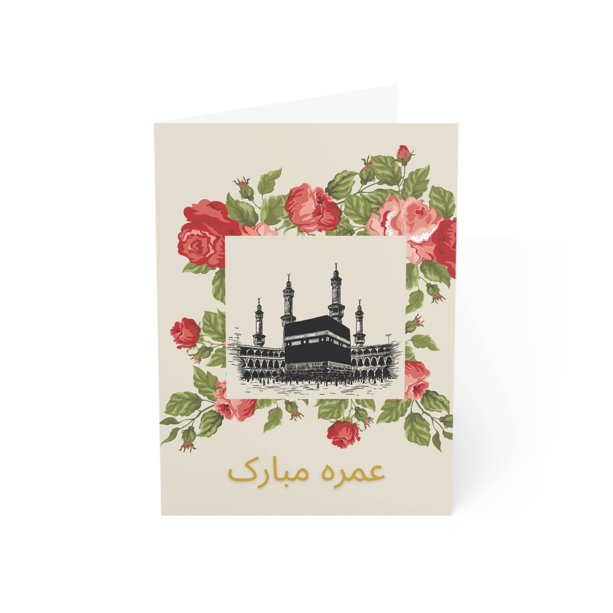 Umrah Mubarak Card, Muslim Holiday Greeting Card - image 3