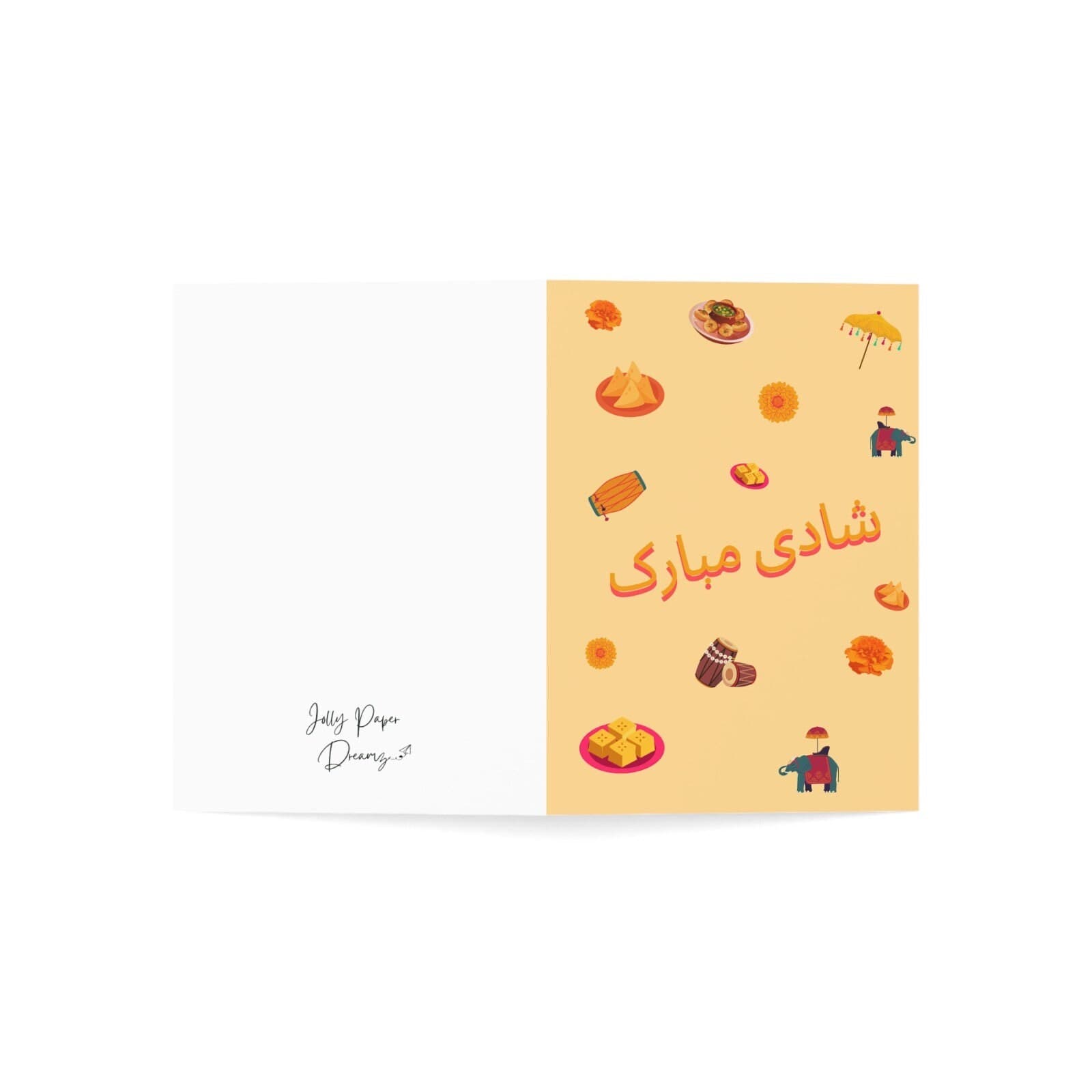 Shadi Mubarak Wedding Card, Pakistani Urdu, Congratulations - image 4