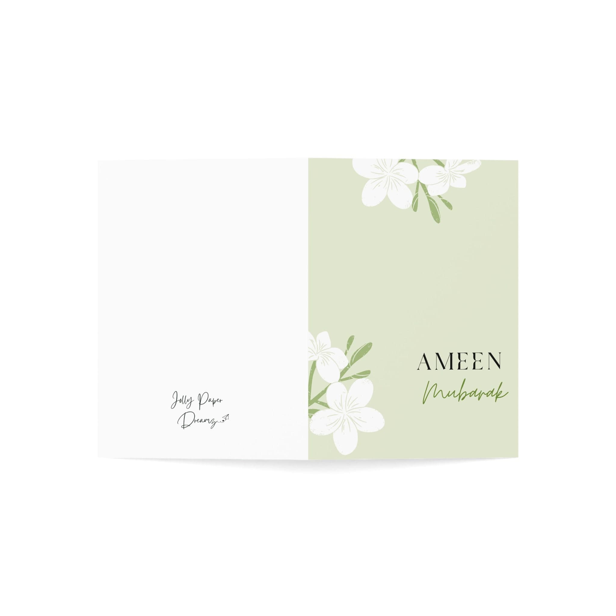 Ameen Mubarak Card, Floral Congratulations - image 4