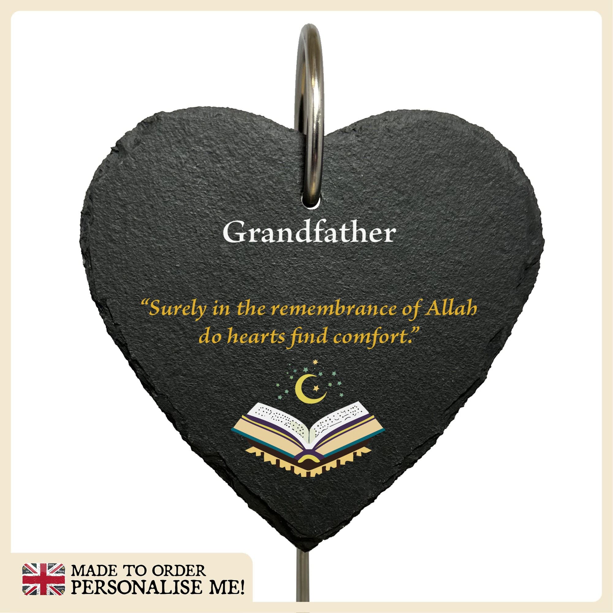 Personalized Muslim Memorial Slate Marker: Quran & Crescent Moon Garden Stake - image 2