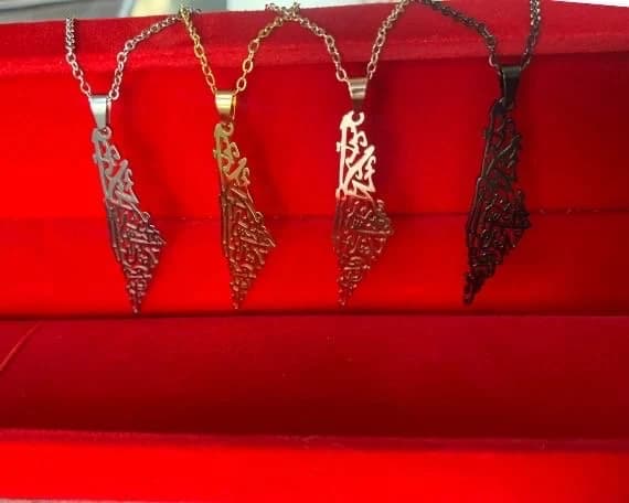 Palestine necklace with necklace box, Palestine pendant calligraphic necklace, Palestine country shape necklace, Palestine pendant jewellery