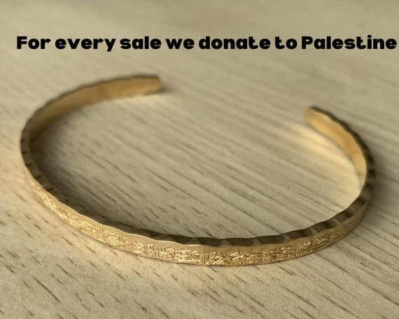 Ayatul Kursi bangle, Islamic bracelet, Eid gift, Muslim gift, Ramadan gift, Quran if bracelet, gold rose gold ayatul kursi bangle engraved