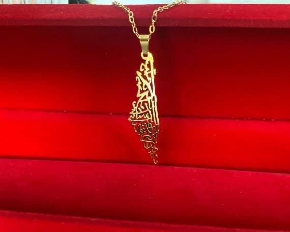 Palestine necklace with necklace box, Palestine pendant calligraphic necklace, Palestine country shape necklace, Palestine pendant jewellery