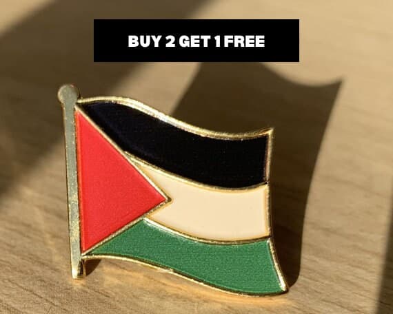 Palestine pin badge Palestine fundraiser Gaza badge Palestine enamel lapel pin badge Gaza fundraiser