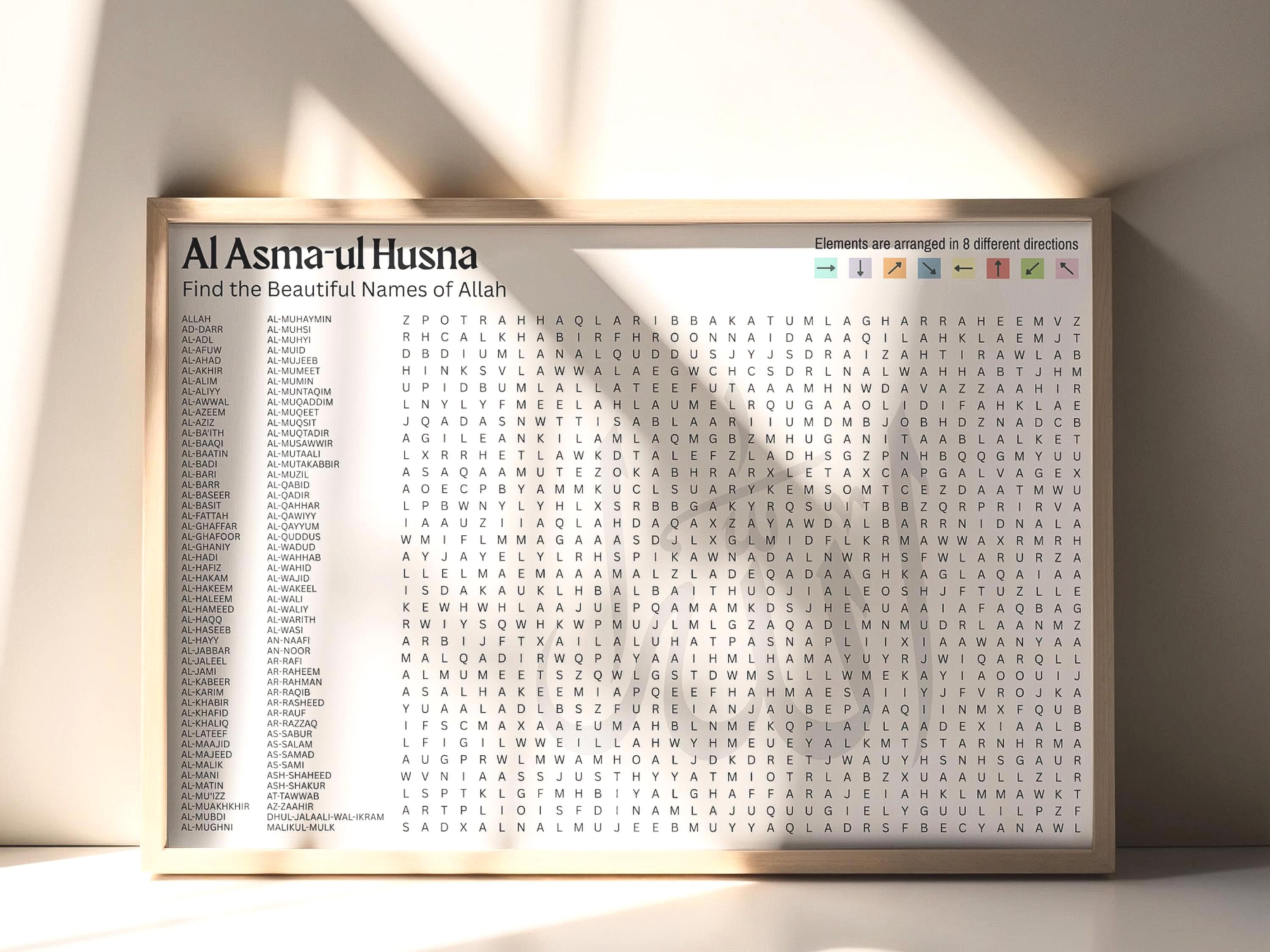 99 Names of Allah Word Search Printable Poster | Asma Ul Husna Puzzle | Ramadan & Eid Islamic Activity | Masjid Classroom Decor | Instant Download

Asma Ul Husna Word Search Digital Download | 99 Names of Allah Puzzle Poster | Islamic Homeschool Activity | Eid Fair Game | Muslim Wall Art

99 Names of Allah Printable Word Search | Ramadan Activity for Kids & Adults | Islamic Classroom Decor | Asma ul Husna Poster PDF