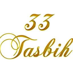 33Tasbih