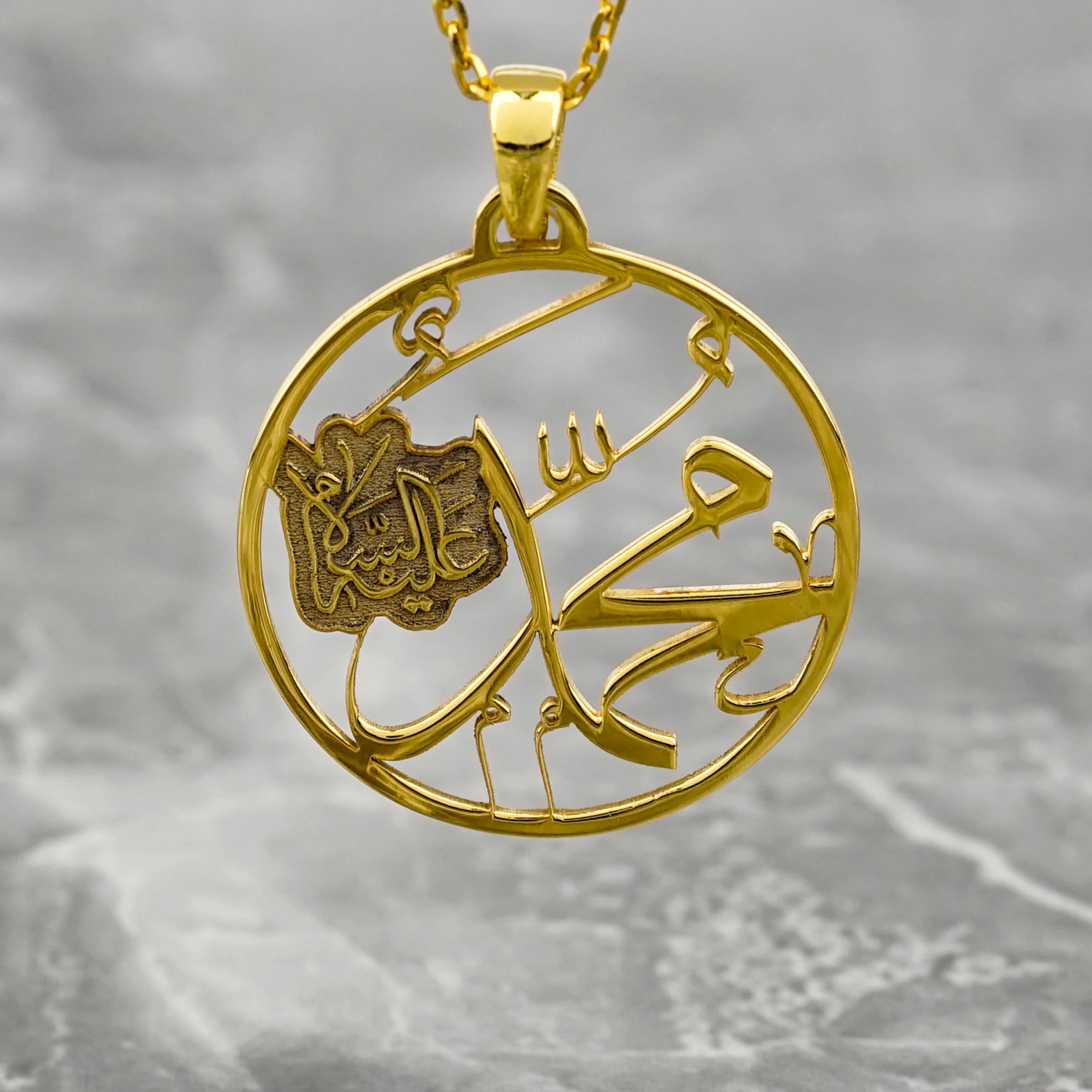 Islamic Necklace Muhammad 18K Gold Plated Silver Pendant Jewelry Gift for Her