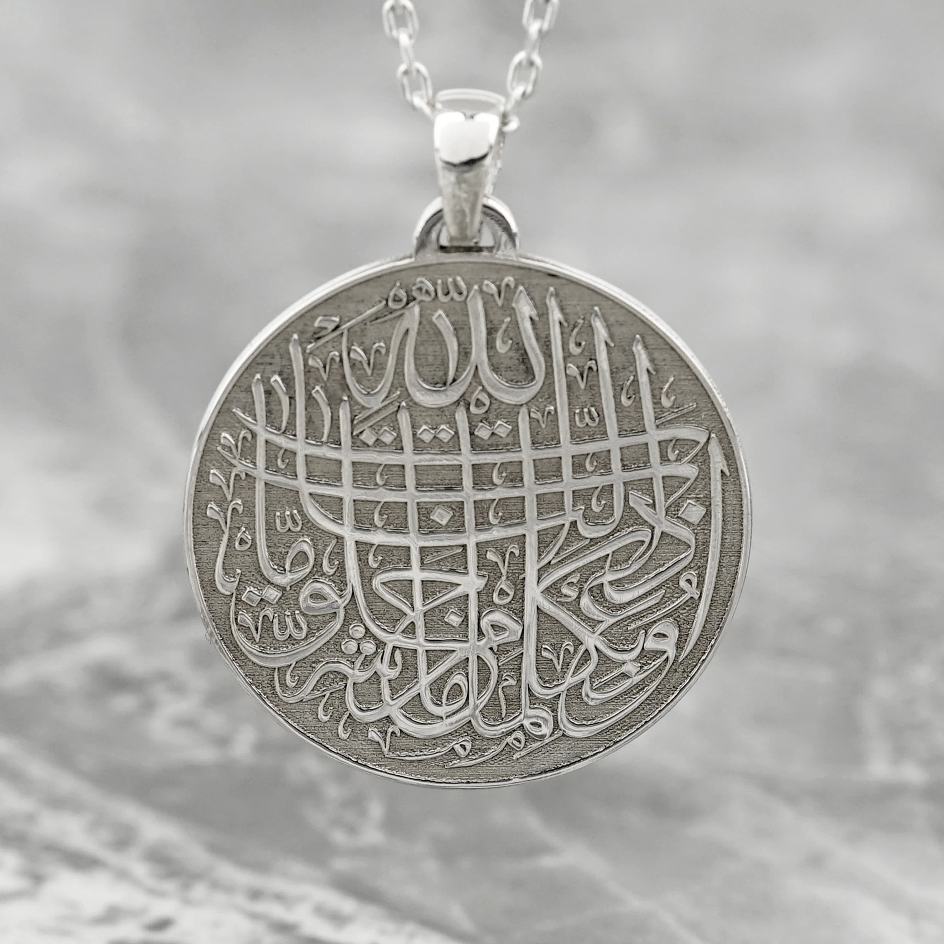Silver Evil Eye Prayer Pendant Nazar Dua Islamic Necklace Jewelry Gift for Her - image 5