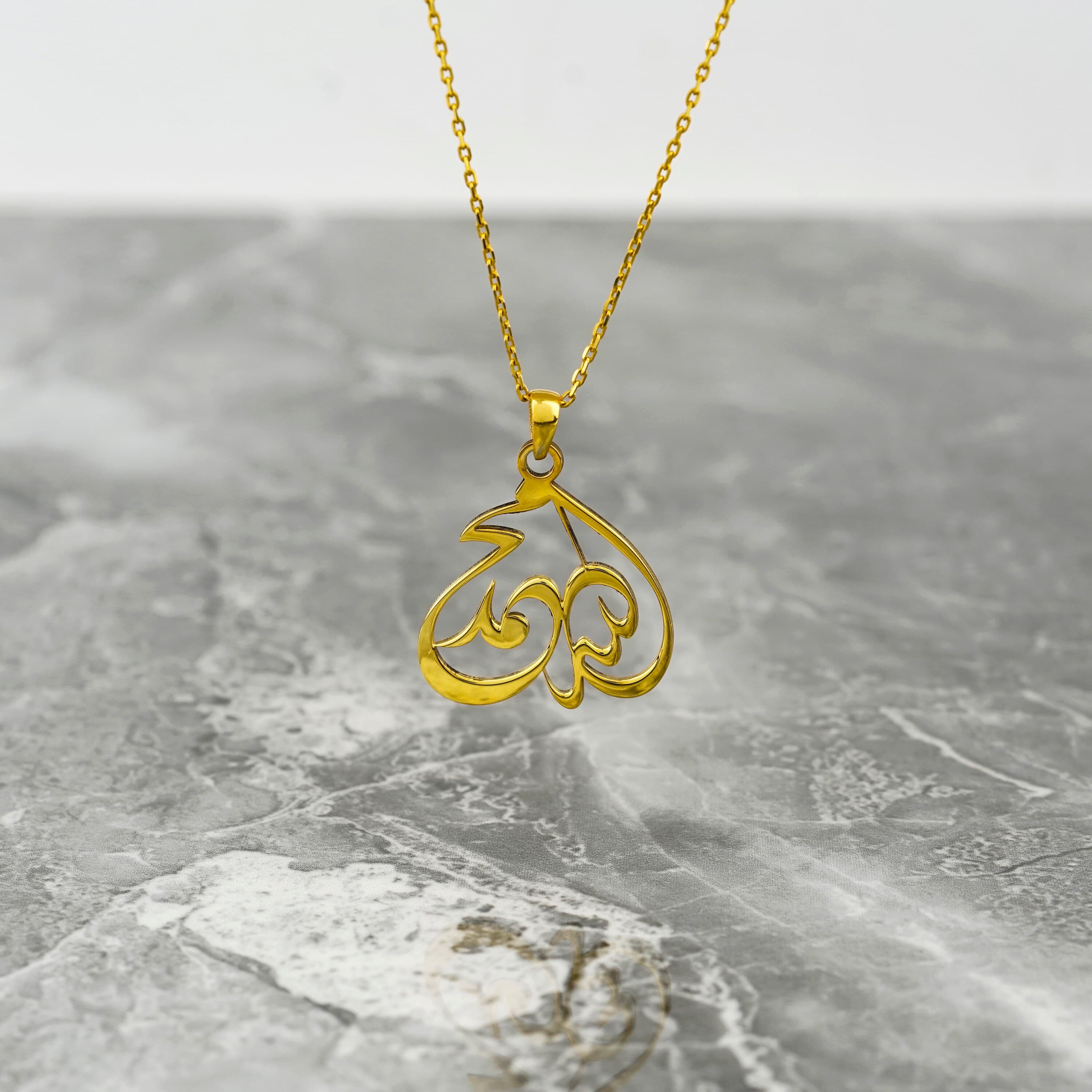 Islamic Necklace Allah 18K Gold Plated Silver Pendant Jewelry Gift for Her - image 2