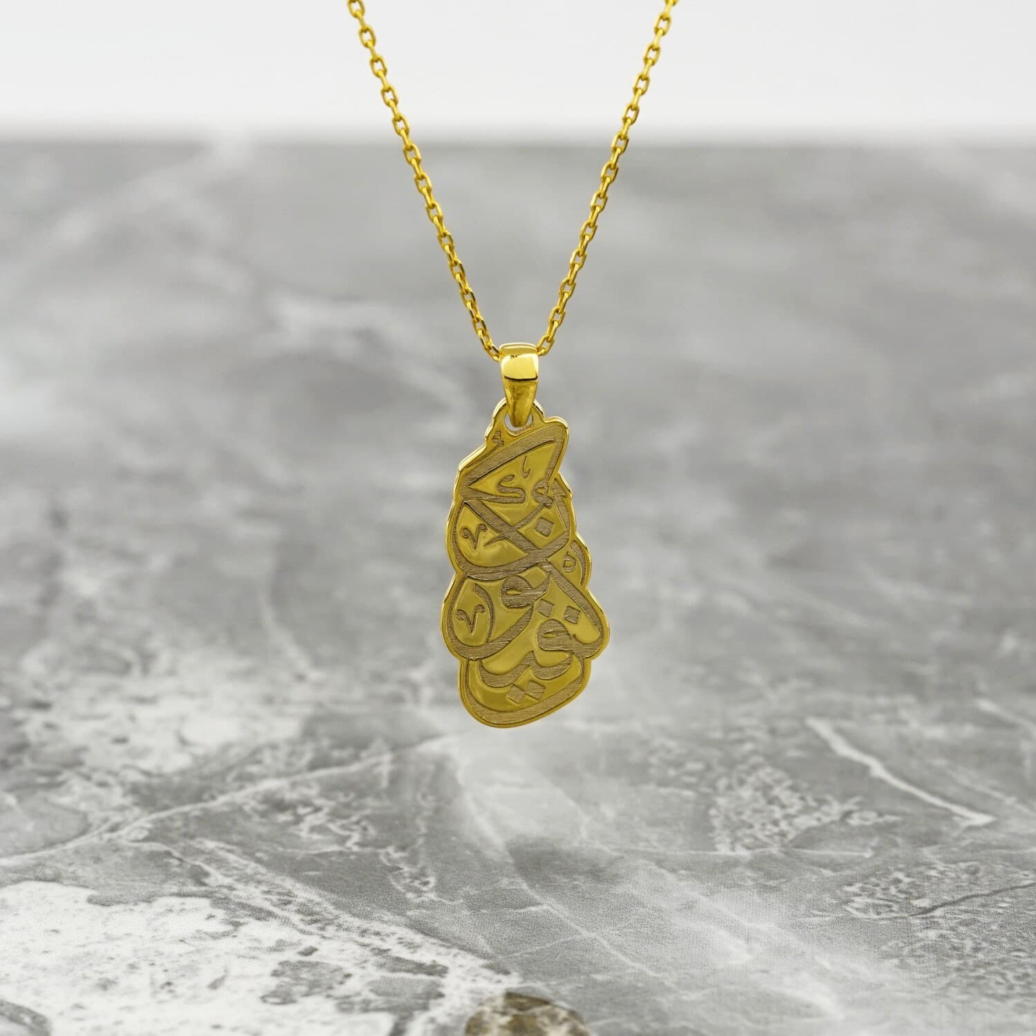 Islamic Necklace Kun Faya Kun 18K Gold Plated Silver Pendant Jewelry Gift for Her - image 4