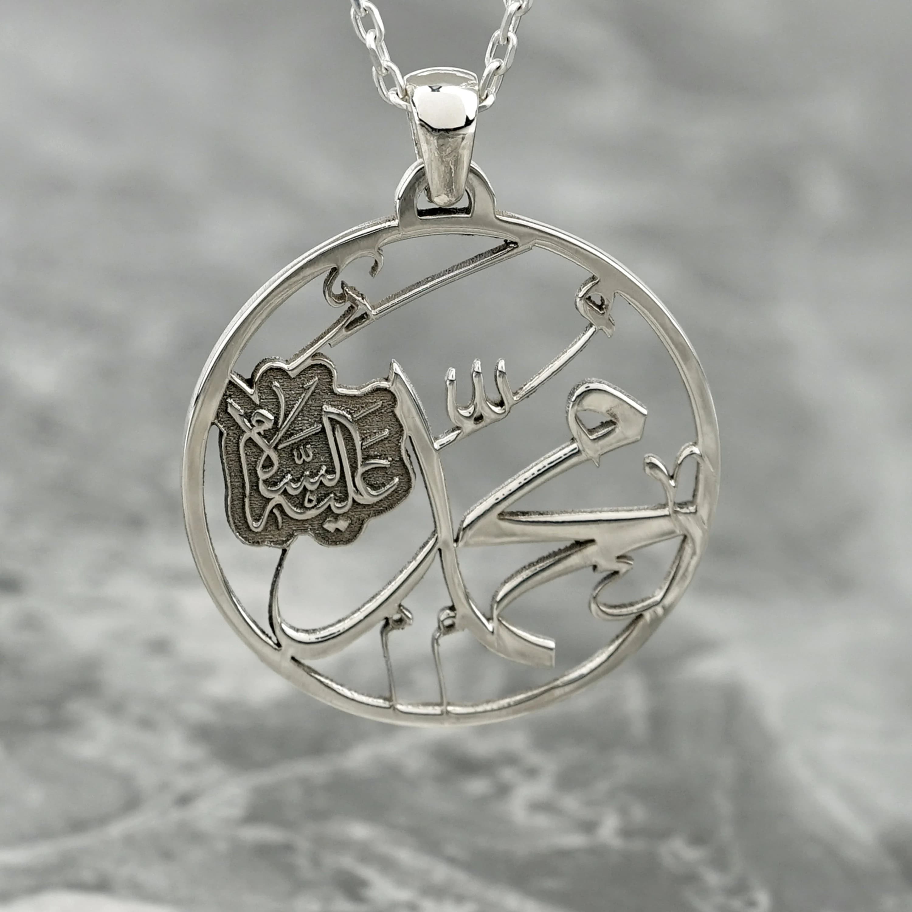 Islamic Necklace Muhammad 18K Gold Plated Silver Pendant Jewelry Gift for Her - image 5