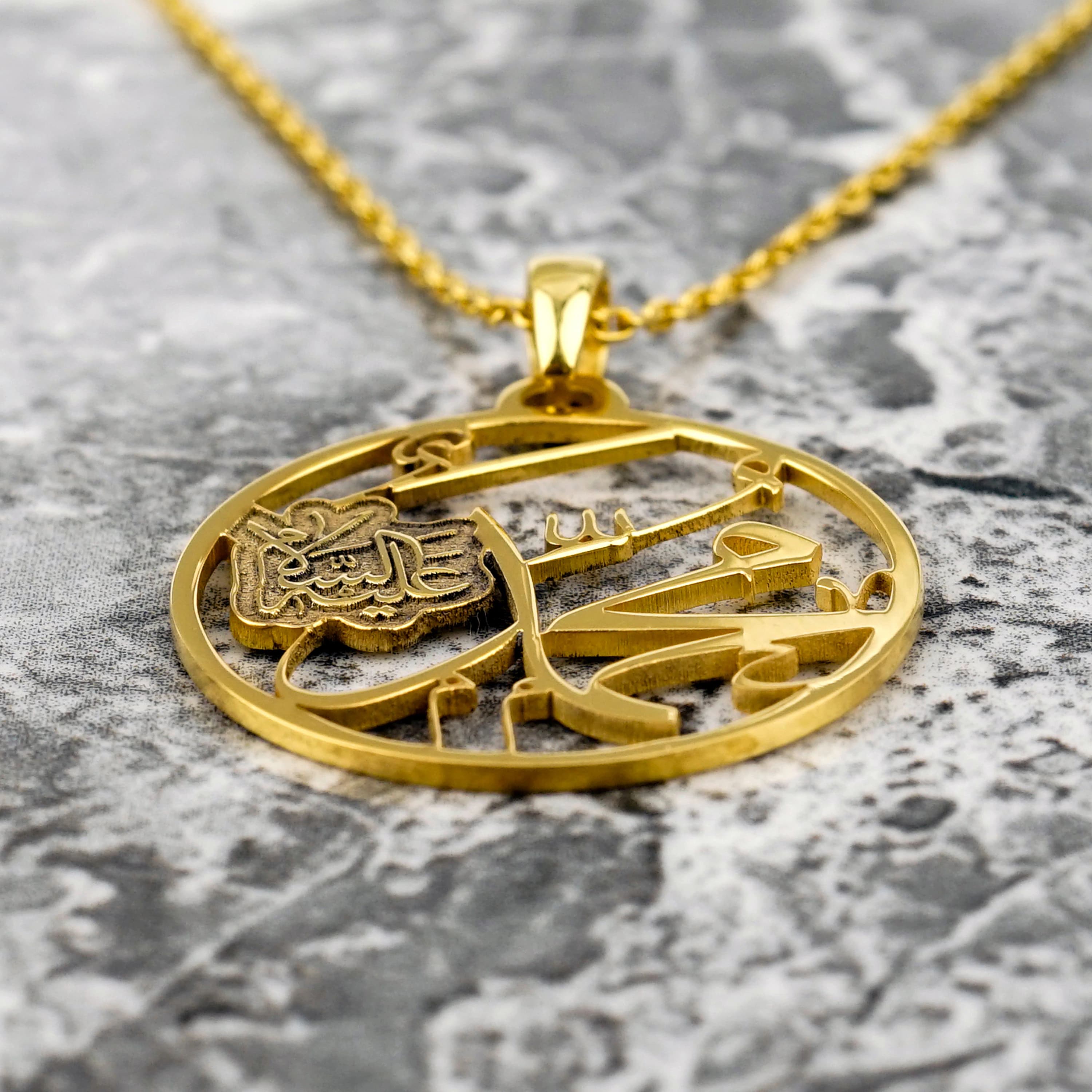 Islamic Necklace Muhammad 18K Gold Plated Silver Pendant Jewelry Gift for Her - image 3