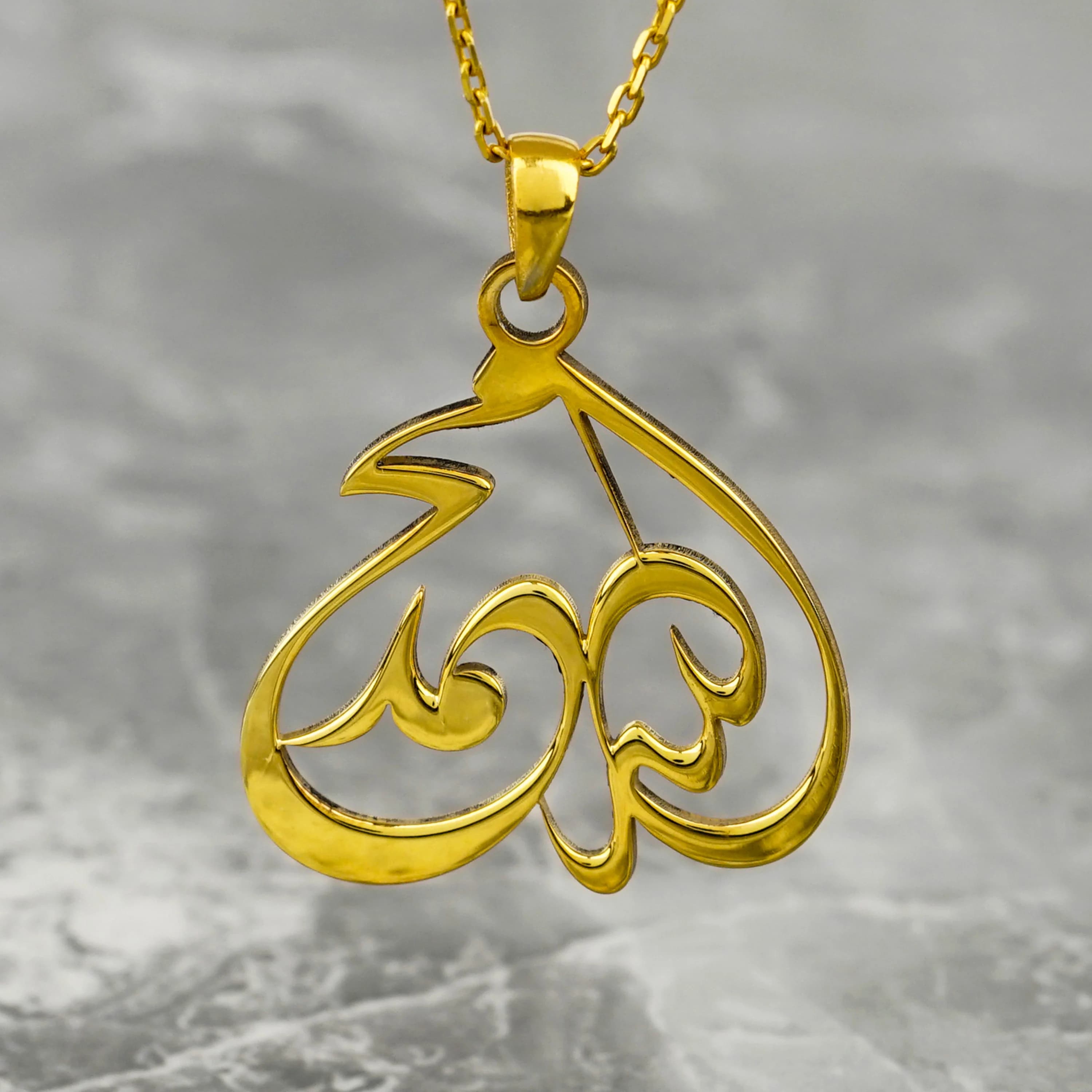 Islamic Necklace Allah 18K Gold Plated Silver Pendant Jewelry Gift for Her