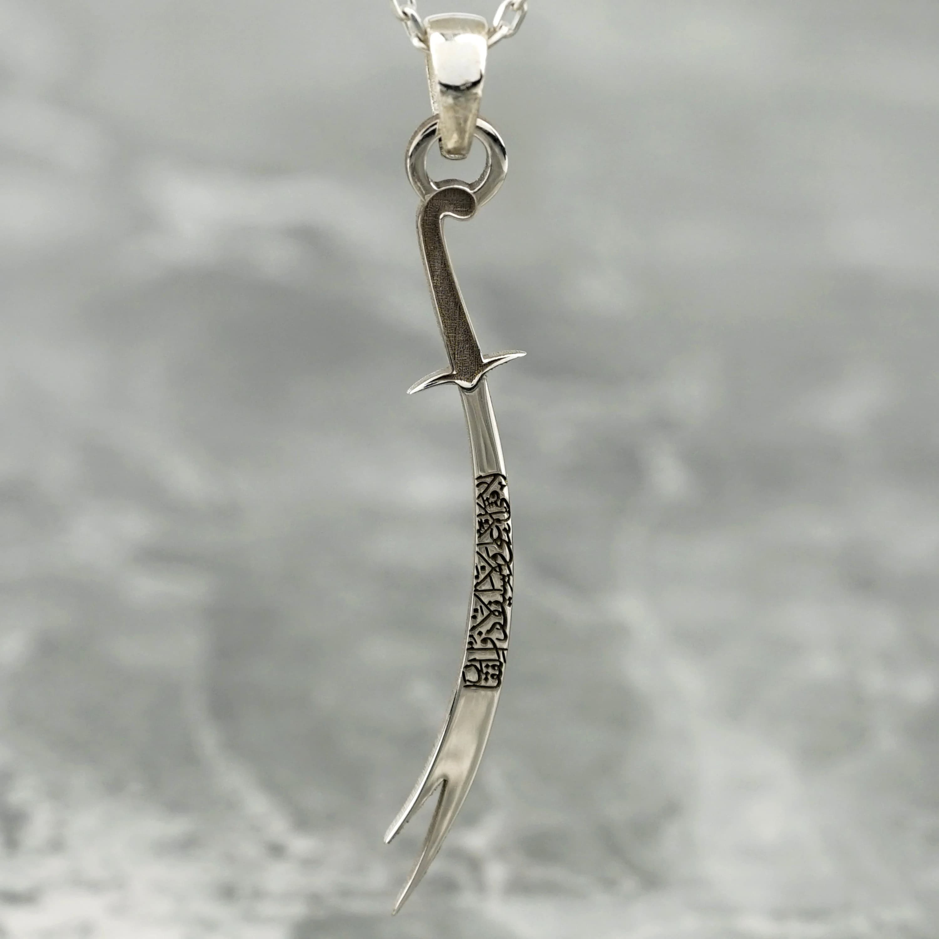 Zulfiqar Sword Necklace Silver Imam Ali Sword Pendant Islamic Jewelry Shia Gifts - image 5
