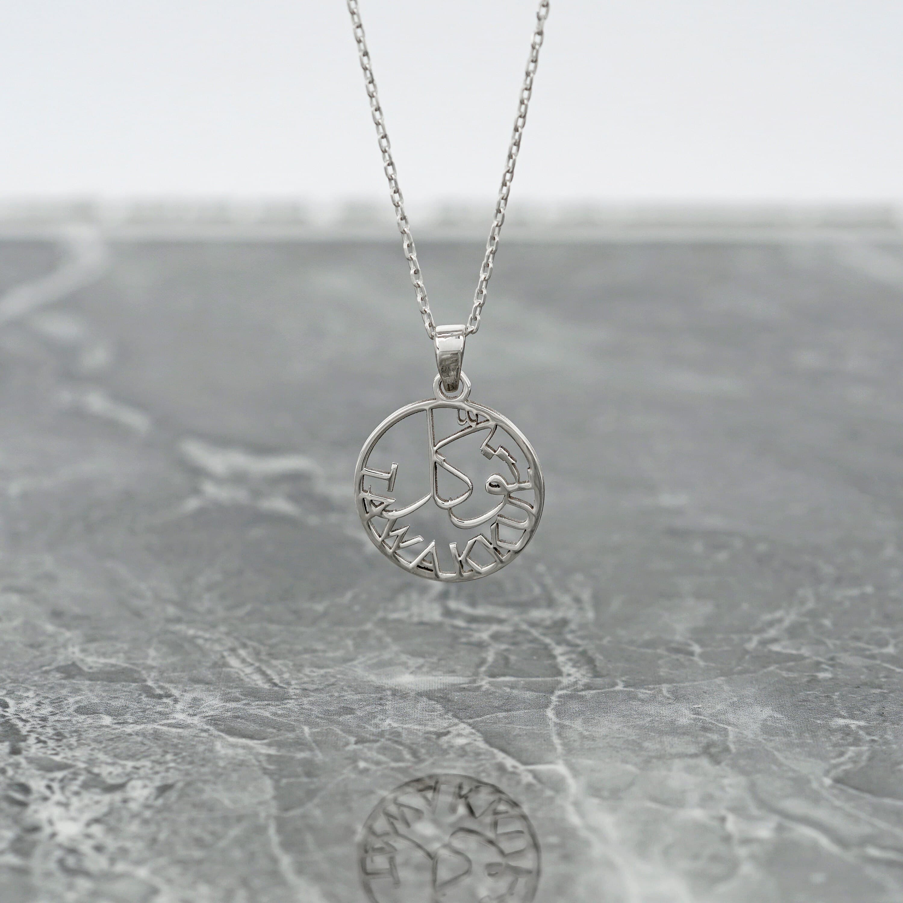 Islamic Necklace Tawakkul Written 18K Gold Plated Silver Pendant Jewelry Gift for Her - image 5