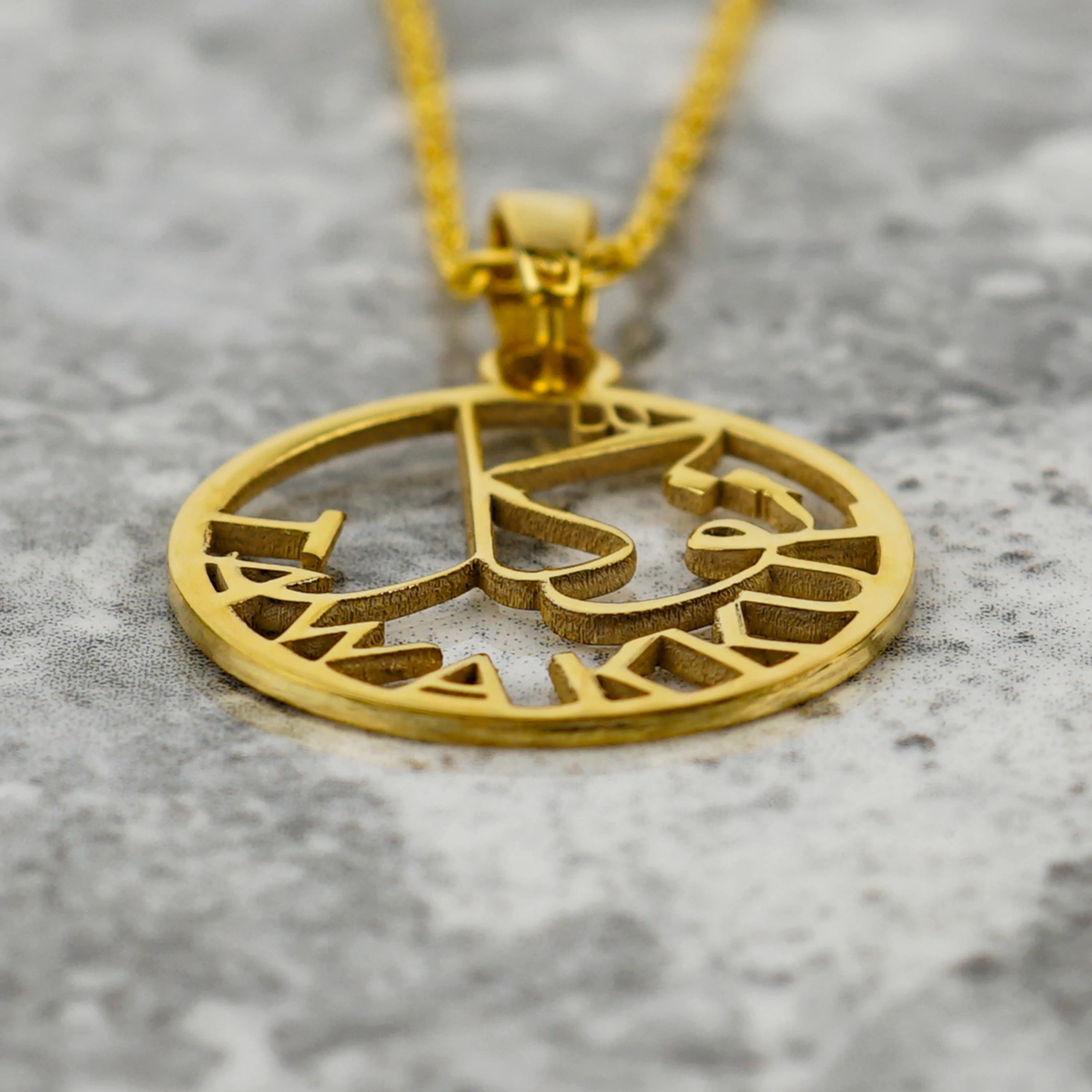 Islamic Necklace Tawakkul Written 18K Gold Plated Silver Pendant Jewelry Gift for Her - image 3